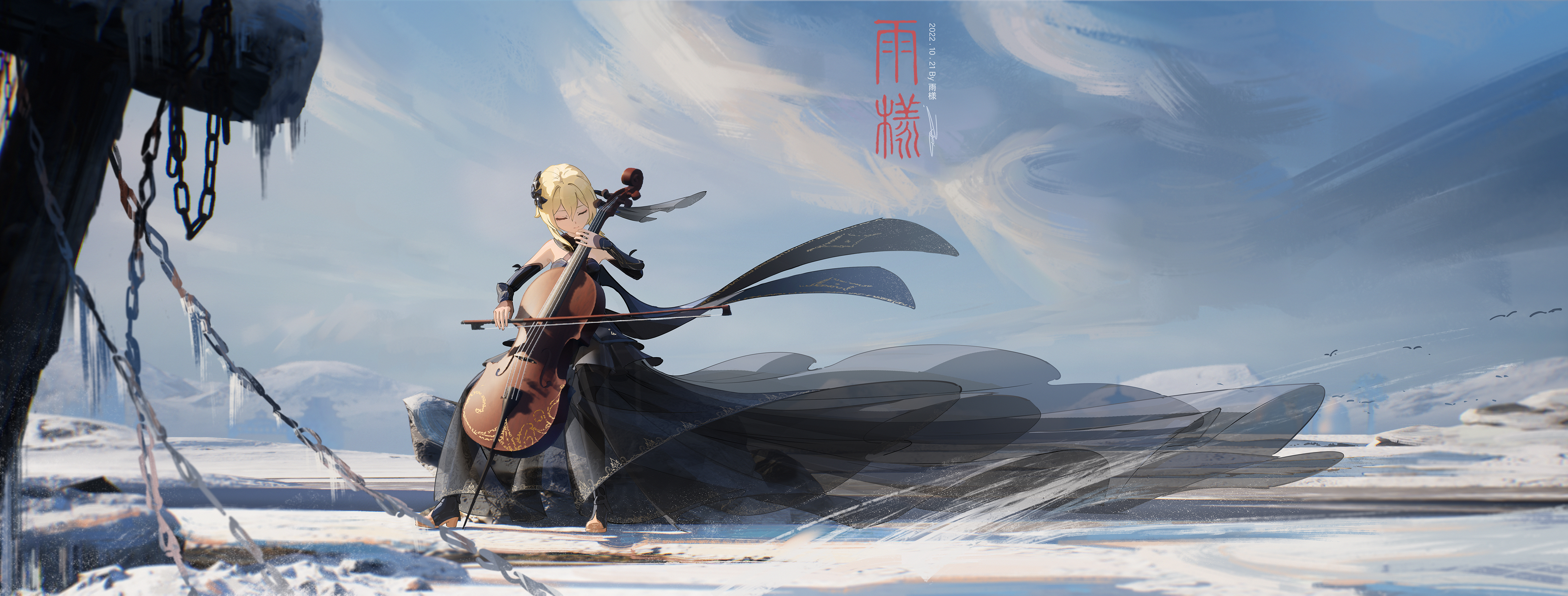Studio Ghibli Album Release Show by Cello Ka – Utah Arts