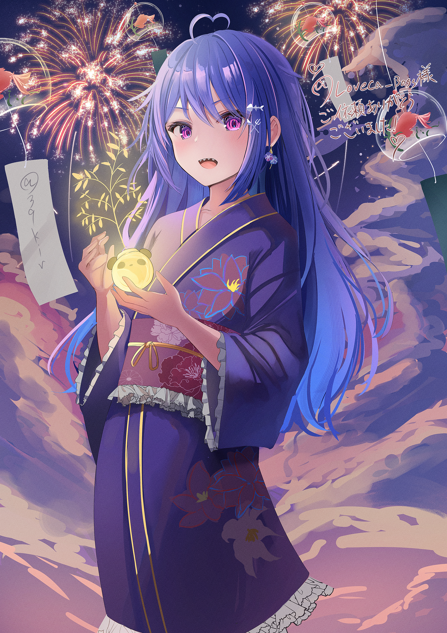 Anime 1447x2047 anime anime girls portrait display Japanese night sky fireworks kimono open mouth blue hair purple eyes watermarked standing lights earring blushing looking at viewer