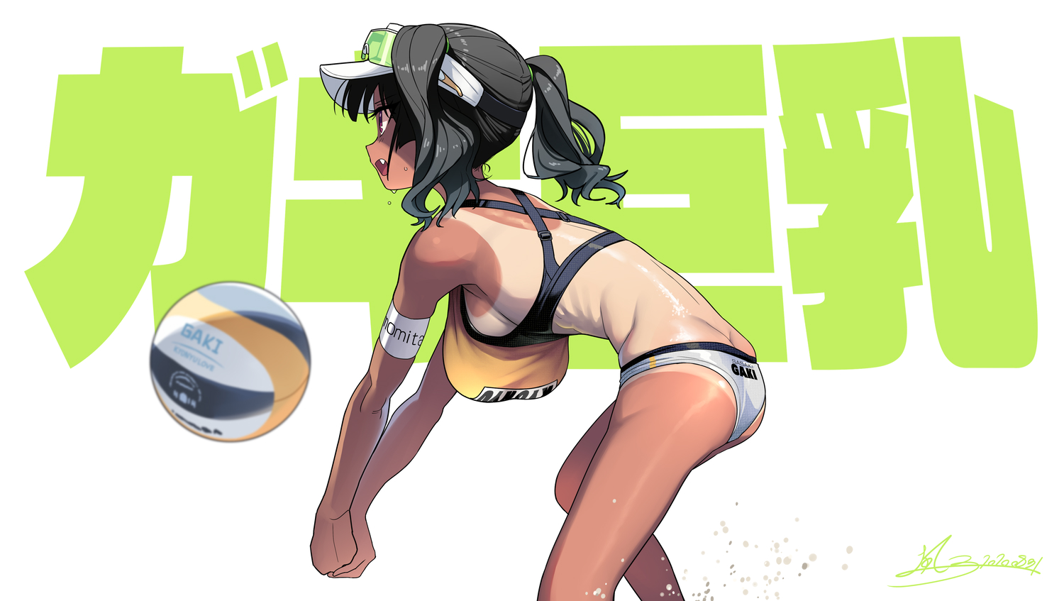 Anime 1500x847 Kaedeko boobs huge breasts big boobs ball beach volleyball twintails tanned tan lines anime black hair volleyball side view hanging boobs open mouth bikini anime girls minimalism simple background ass signature Japanese hat dark skin sweat butt crack sideboob