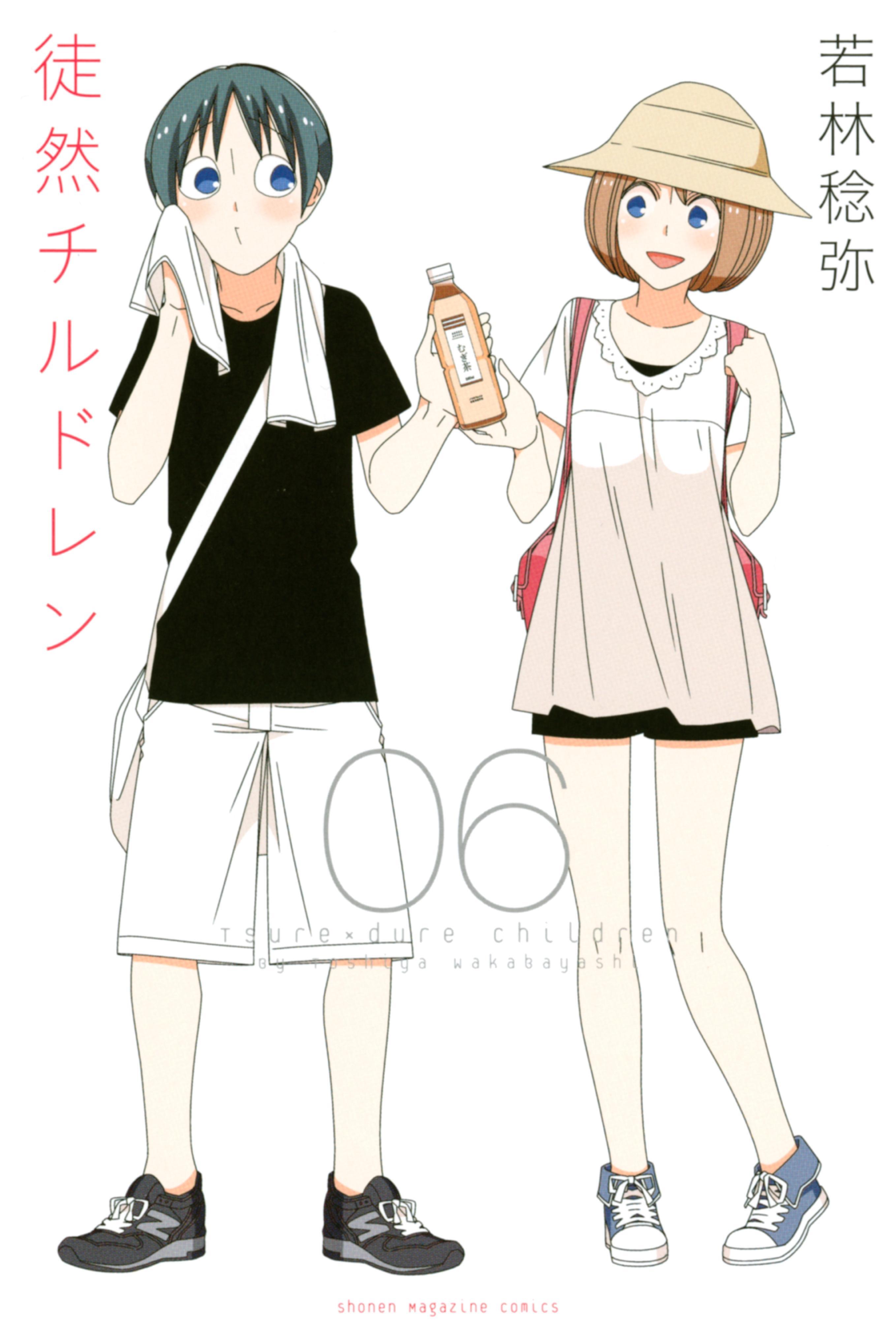 Anime 2717x4063 Tsurezure Children anime anime boys anime girls hat women with hats bottles numbers blue eyes
