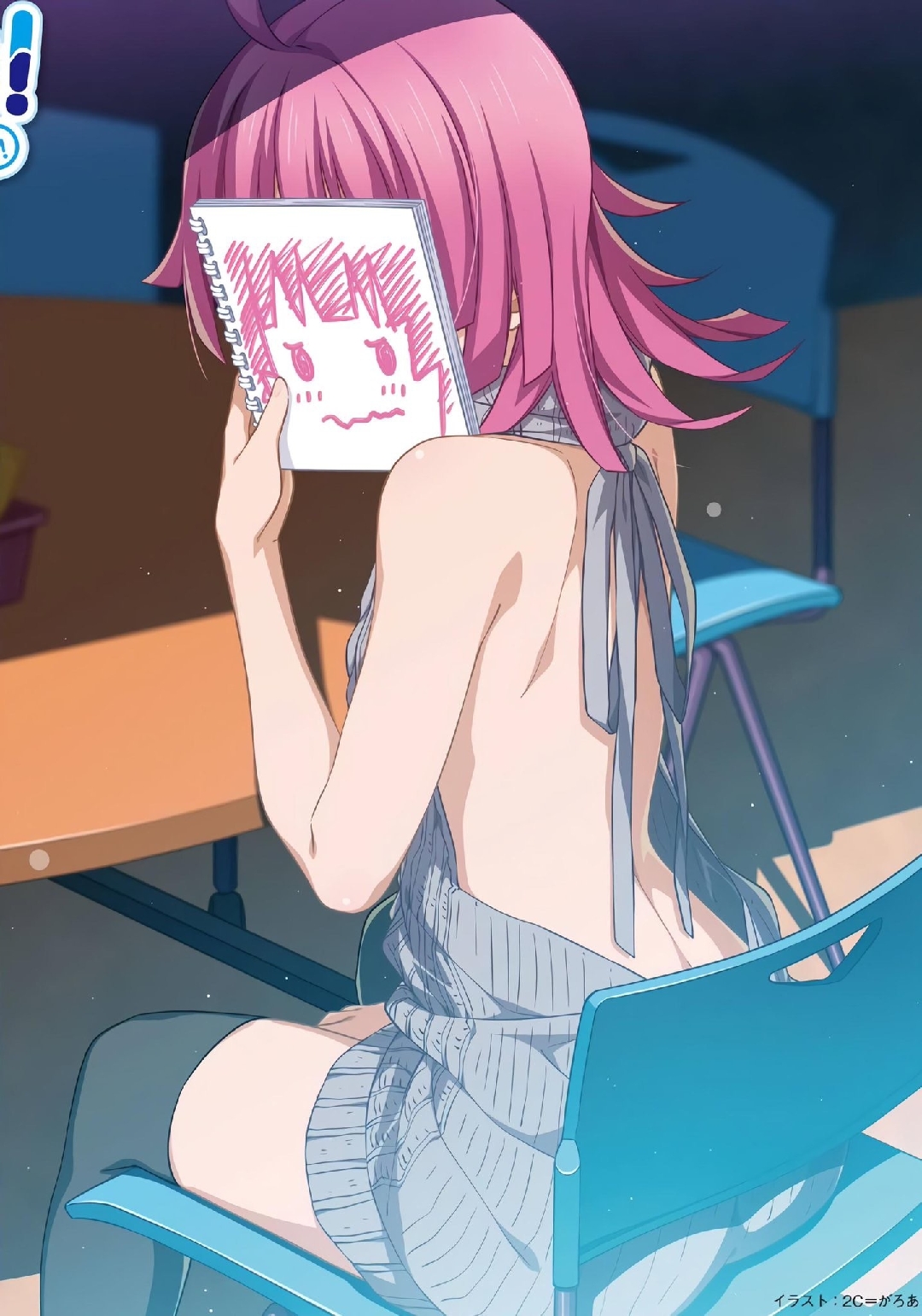 Anime 1080x1541 anime girls anime Virgin Killer Sweater covering face pink hair stockings Tennoji Rina embarrassed