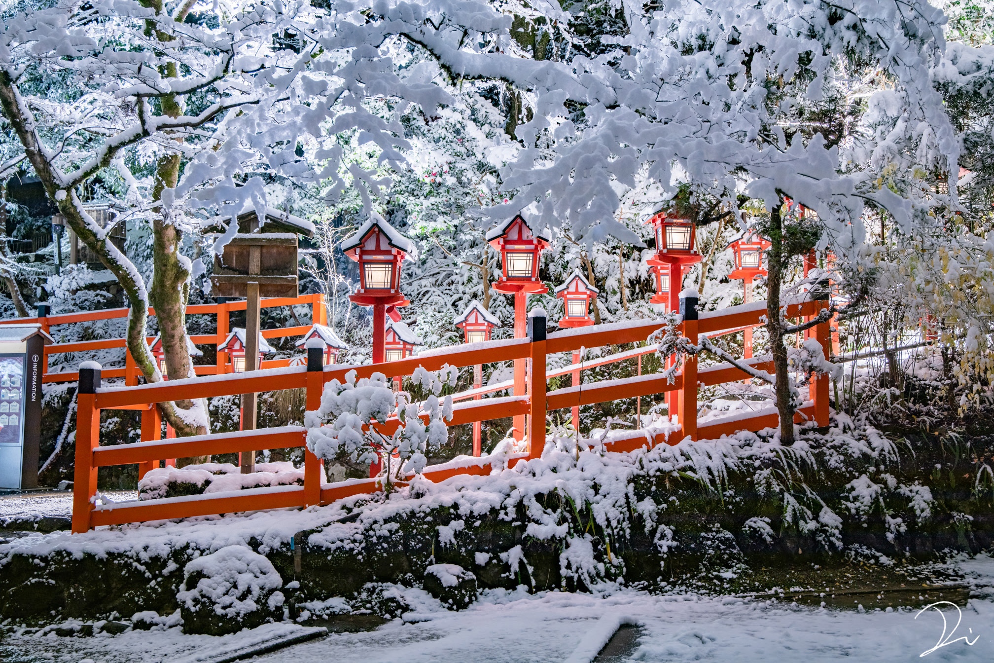 General 2016x1344 Japan winter Asian architecture snow trees lantern