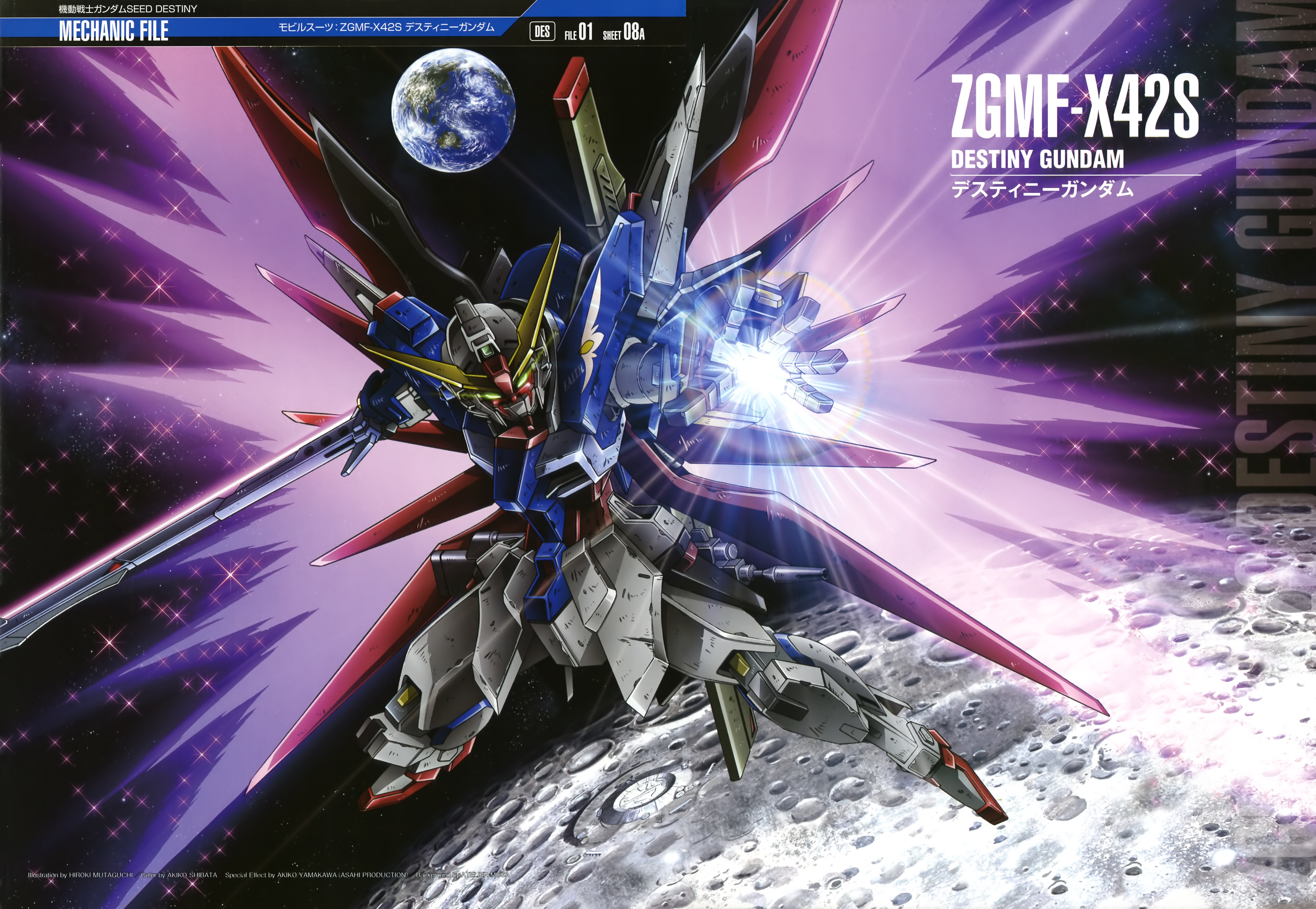 Anime 5679x3921 Super Robot Taisen Destiny Gundam Gundam Mobile Suit Gundam SEED Destiny anime mechs artwork digital art