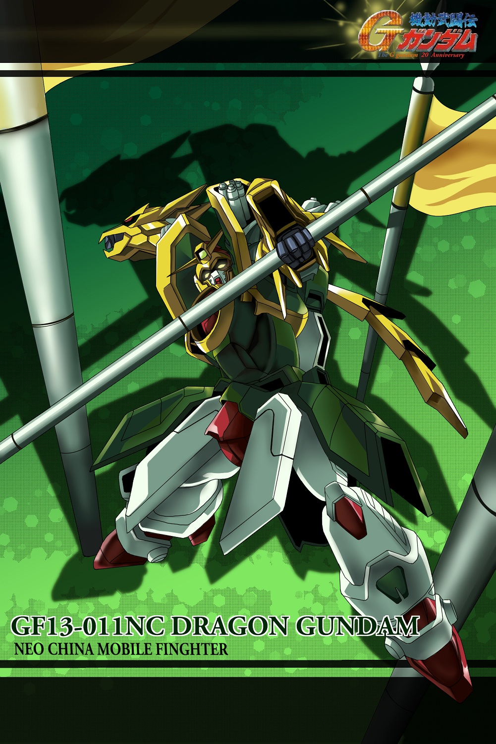 Anime 1001x1502 anime mechs Super Robot Taisen Gundam Mobile Fighter G Gundam artwork digital art fan art Dragon Gundam