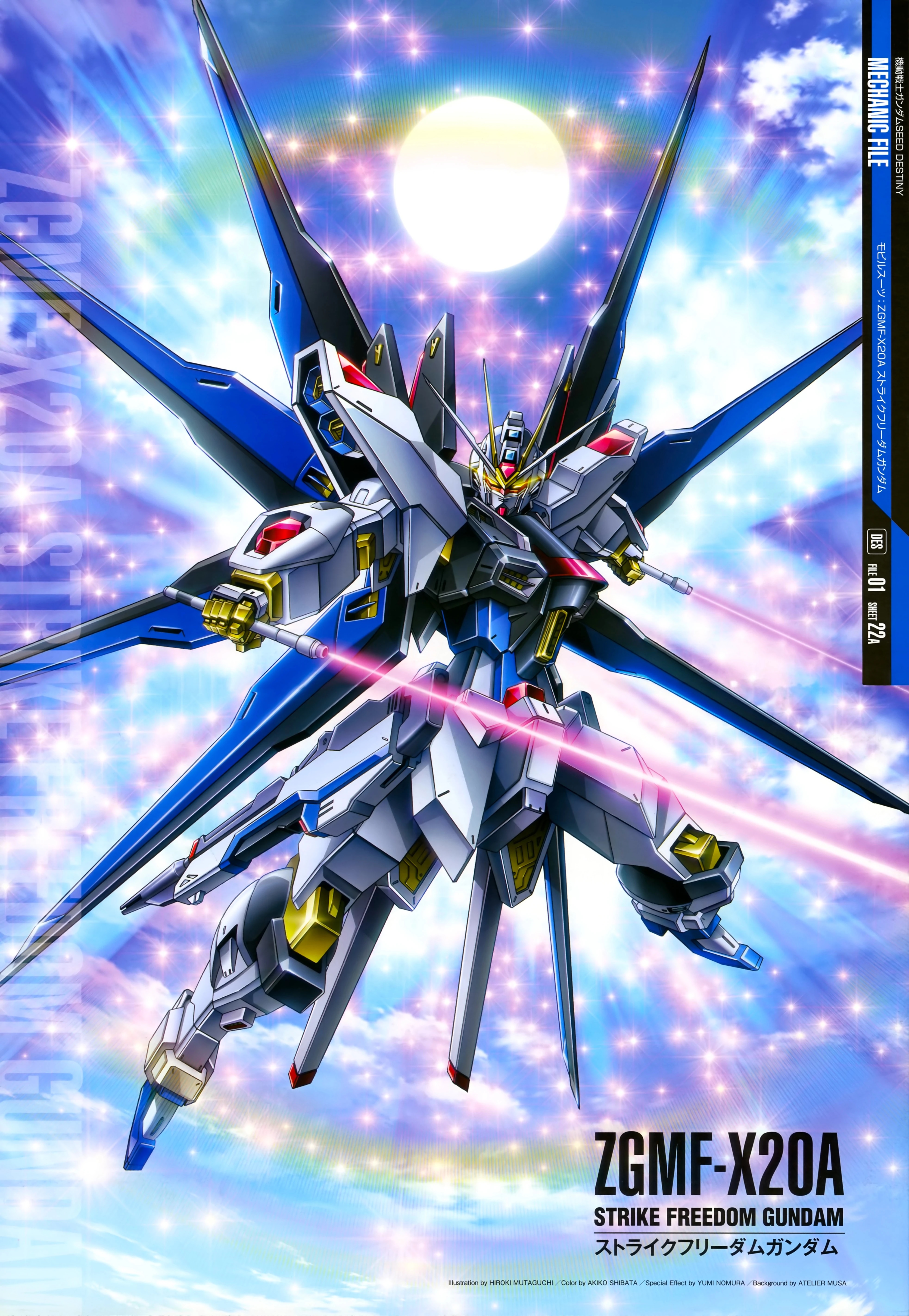 Anime 3928x5683 anime mechs Gundam Super Robot Taisen Mobile Suit Gundam SEED Destiny Strike Freedom Gundam artwork digital art