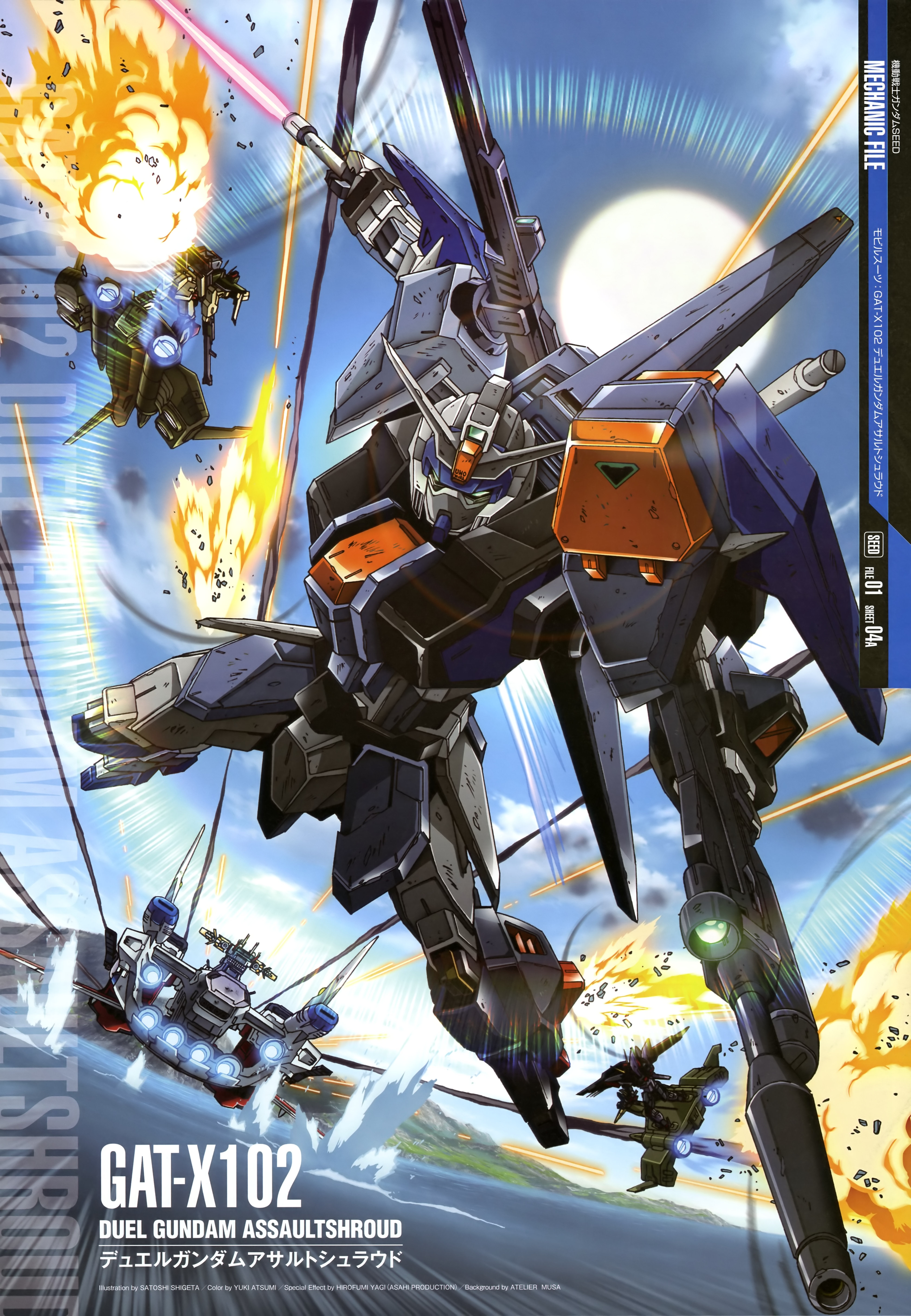Anime 3927x5675 Buster Gundam anime mechs Mobile Suit Gundam SEED Super Robot Taisen artwork digital art Duel Gundam
