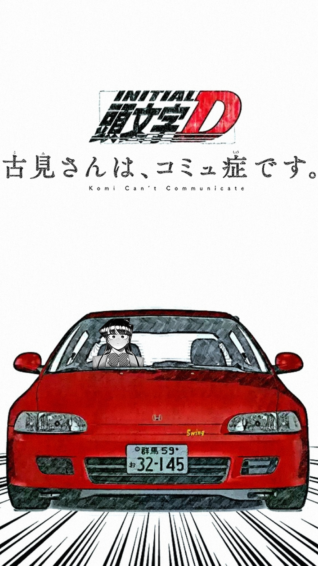 Anime 1080x1920 Komi Shouko Komi-san wa, Comyushou desu. Initial D Honda Civic Mk V anime girls jdmxanime Japanese cars car Japanese
