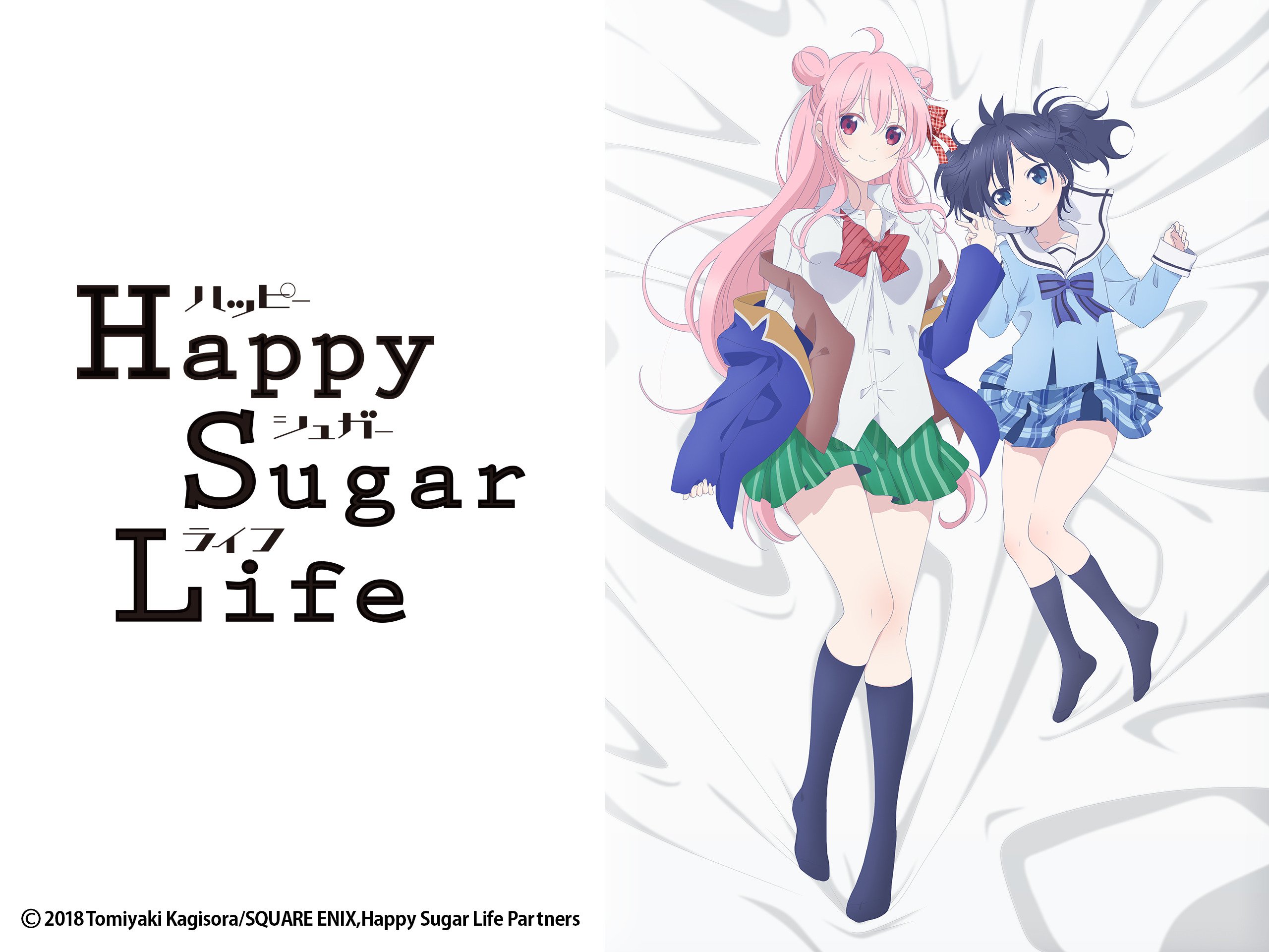 Anime 2560x1920 Happy Sugar Life Satō Matsuzaka Shio Kōbe anime girls school uniform