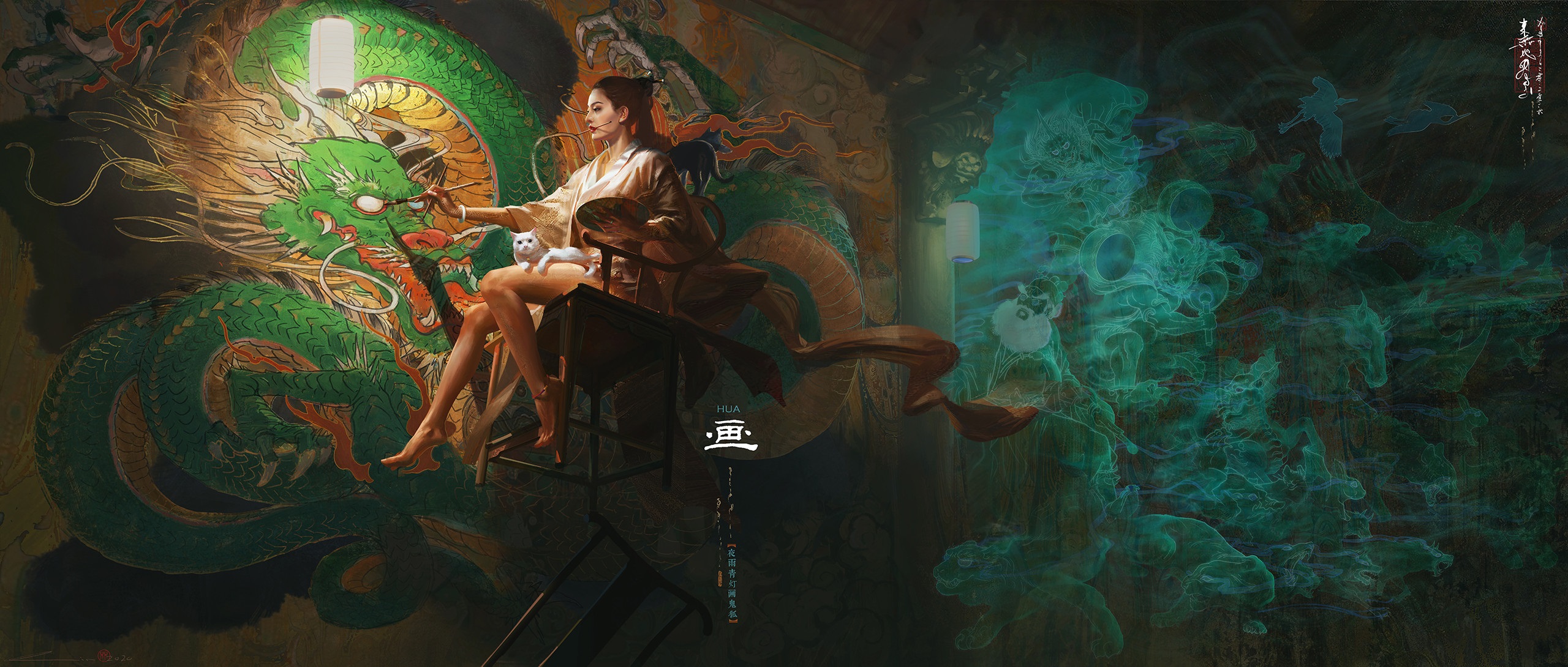 General 2560x1090 artwork fantasy art women Asian