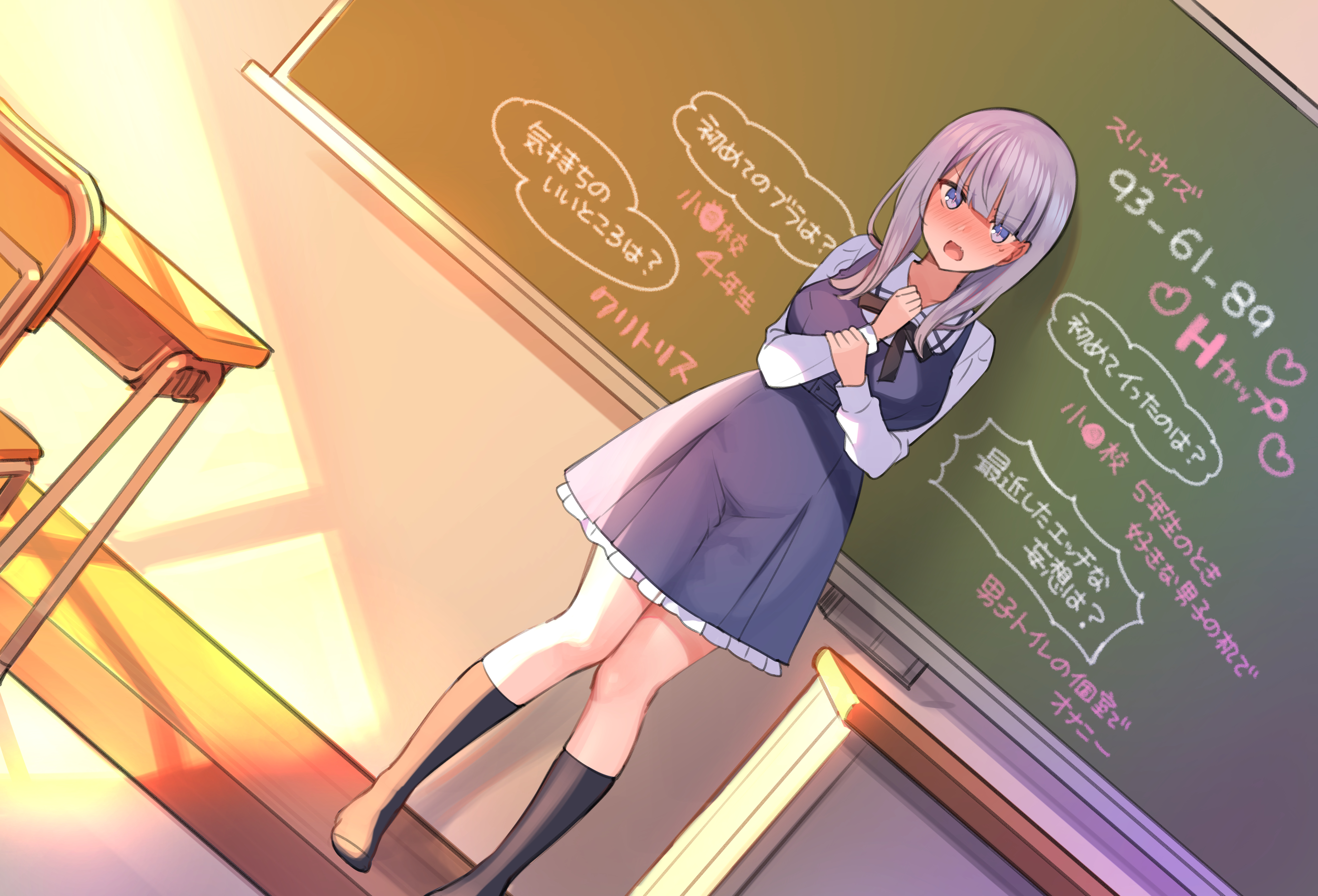 Anime 5000x3400 Mankai Kaika anime anime girls blushing purple hair legs dress chalkboard classroom