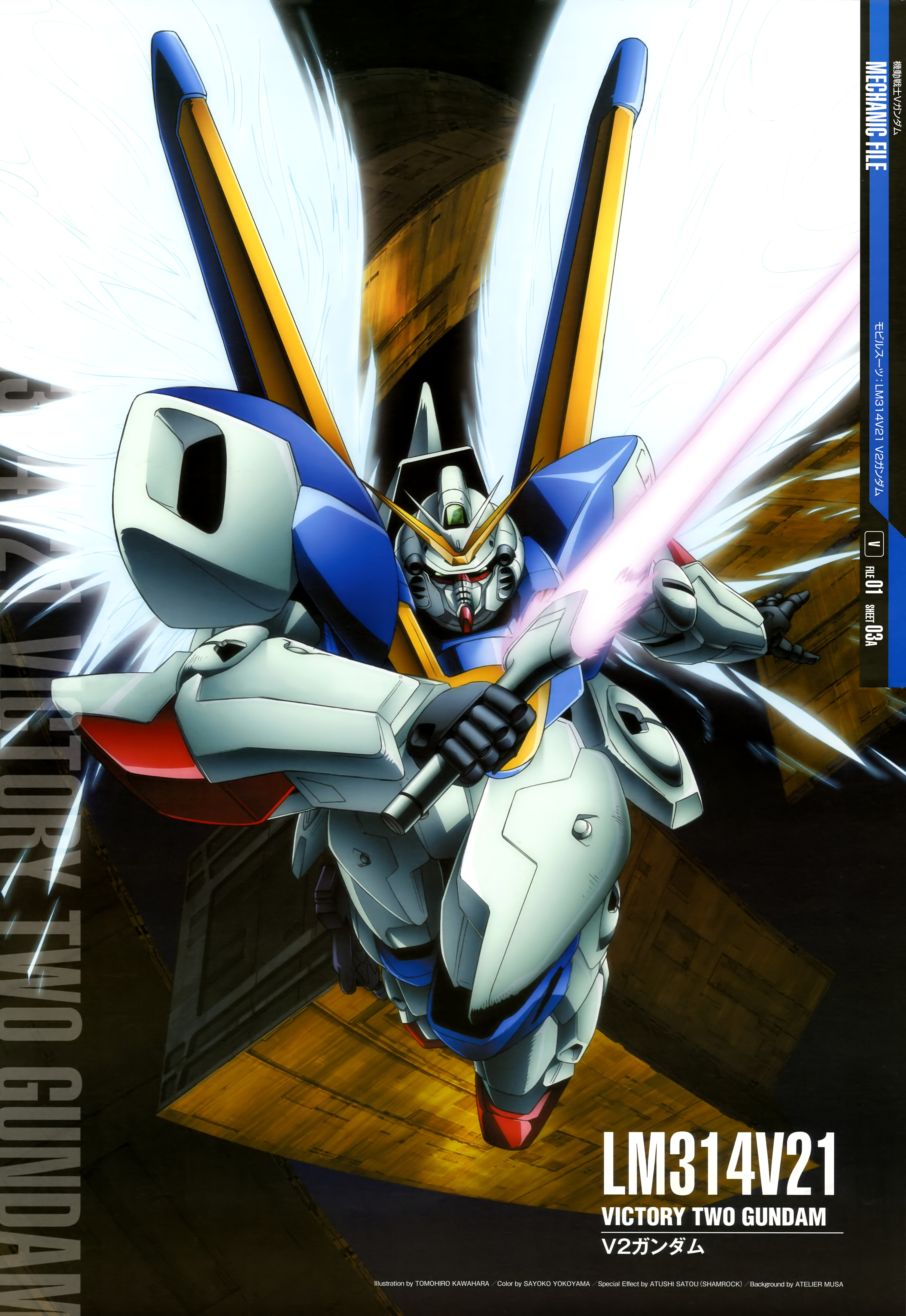 Anime 3922x5697 anime mechs Super Robot Taisen Gundam Mobile Suit V Gundam V2 Gundam artwork digital art fan art
