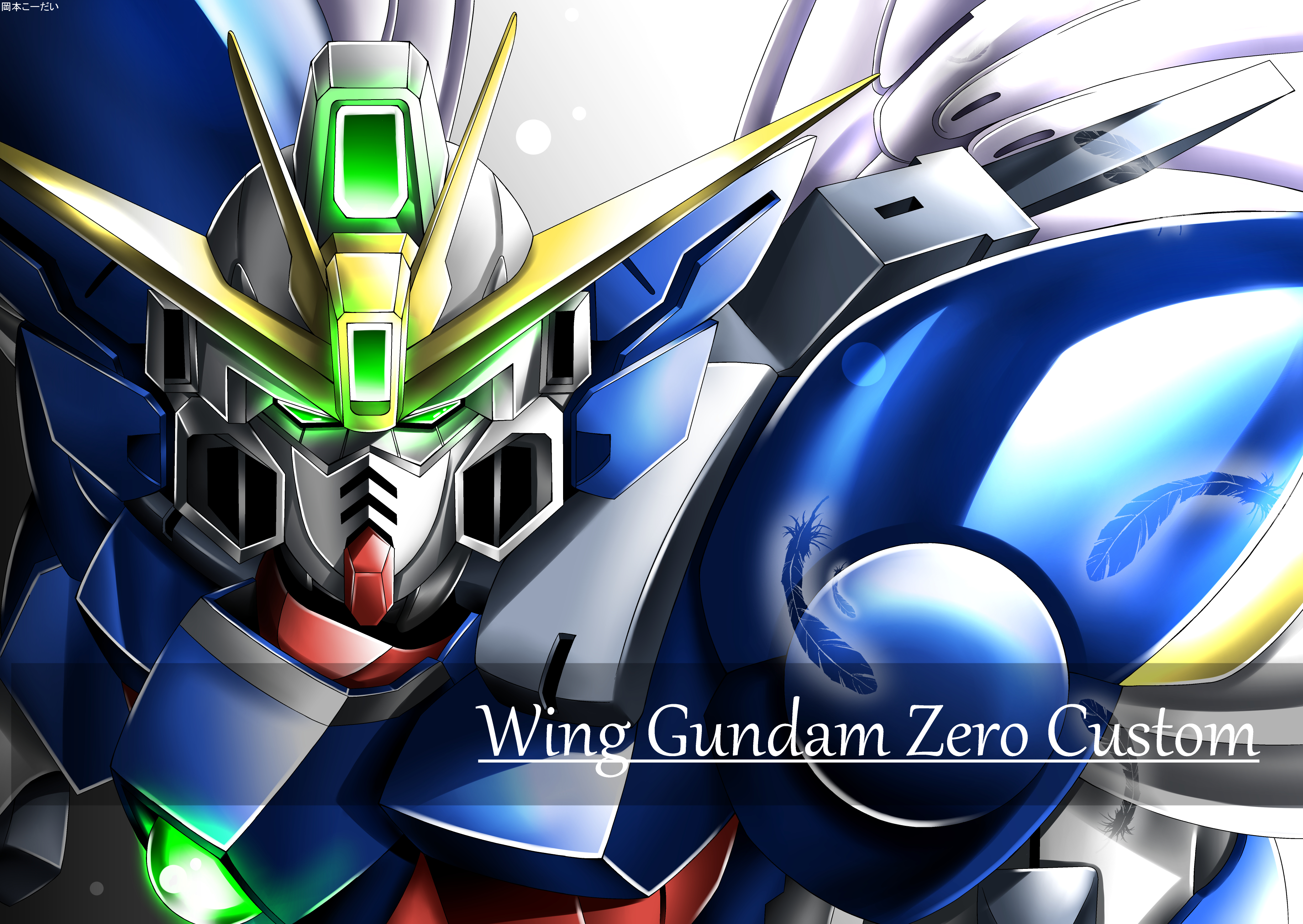 Anime 3661x2598 anime mechs Gundam Mobile Suit Gundam Wing Super Robot Taisen Wing Gundam Zero artwork digital art fan art