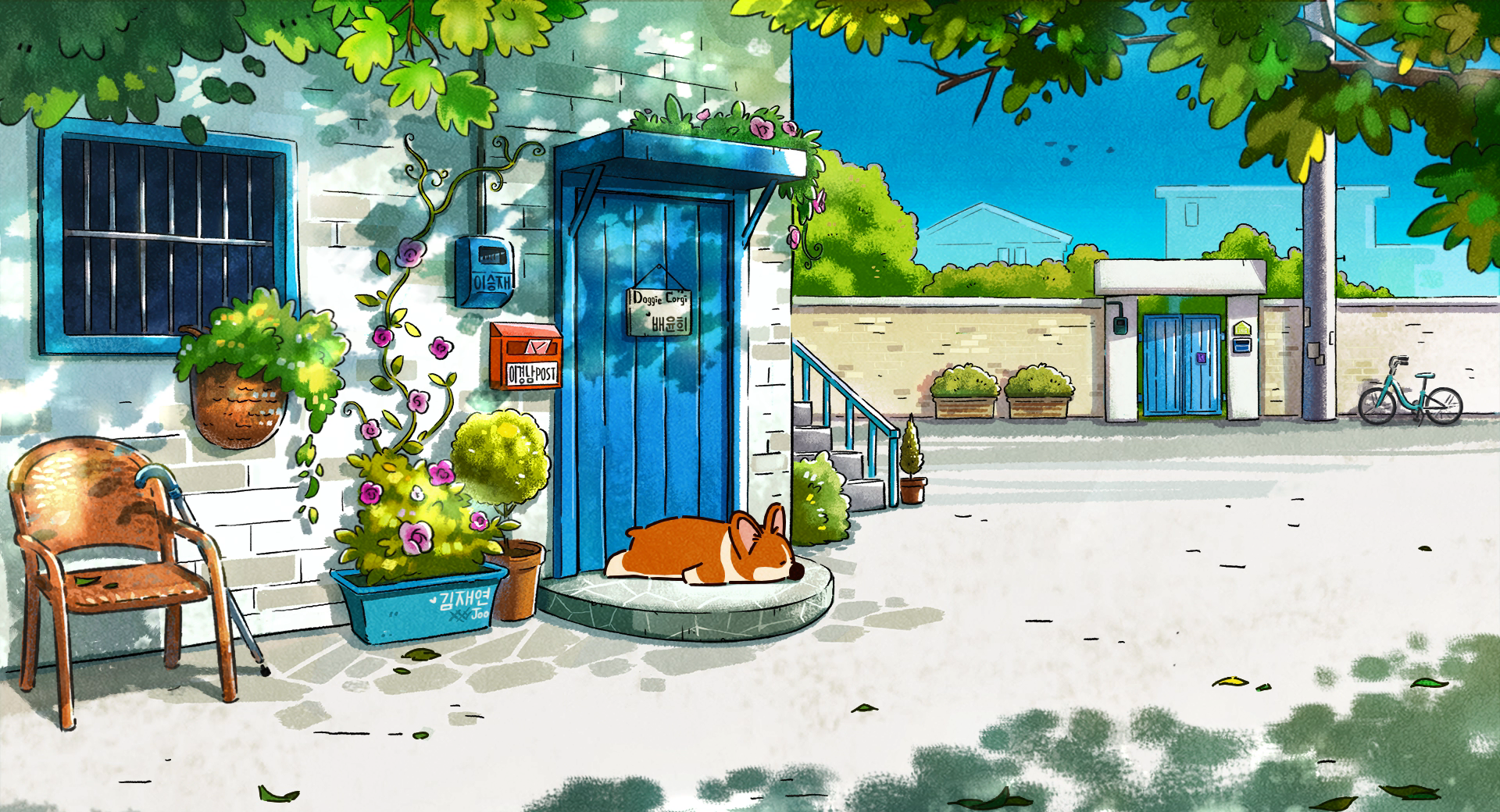 Anime 1920x1040 Sunny bright dog door leaves plants animals sunlight chair