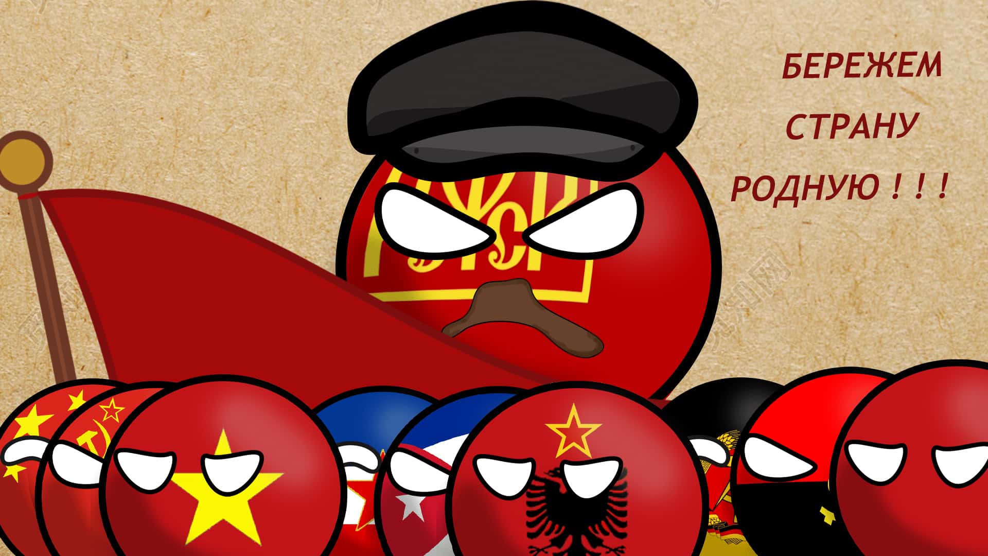 Anime 1920x1080 USSR Vladimir Lenin China communism socialism countryballs