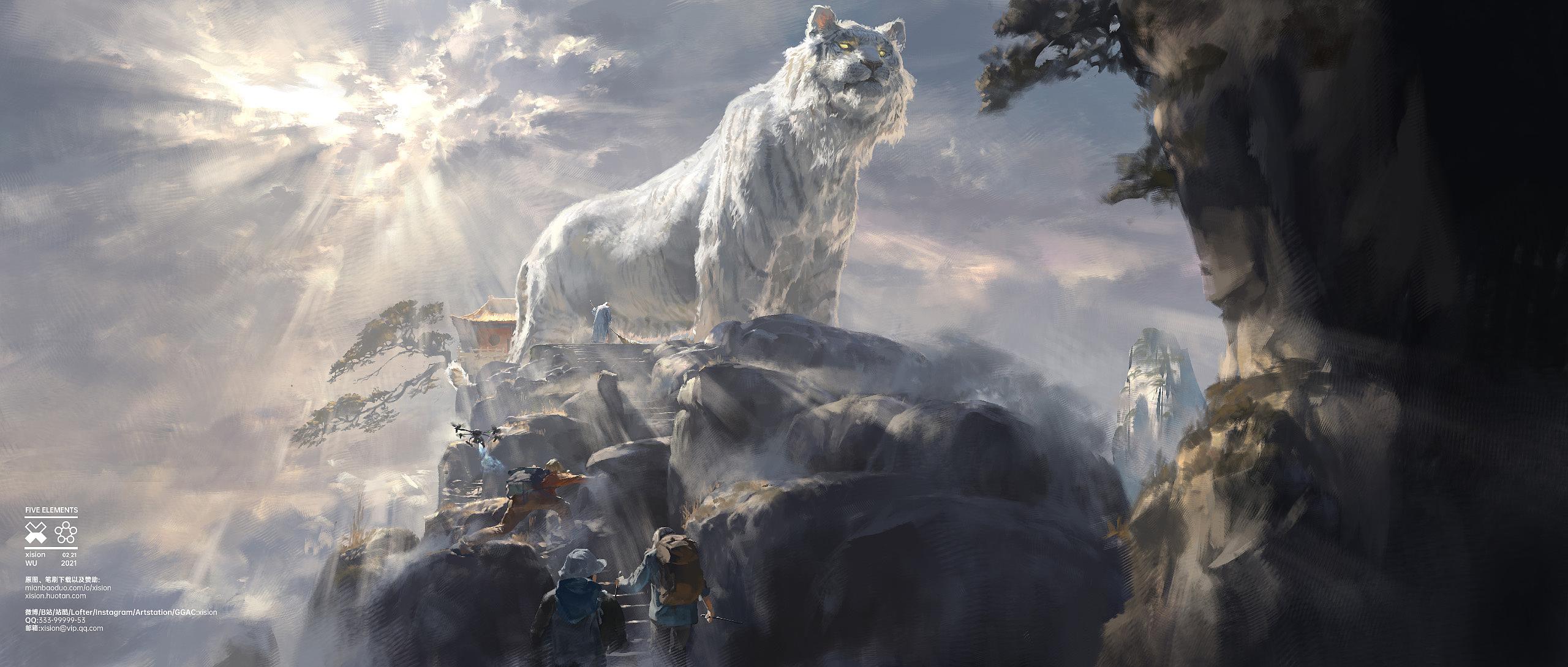 General 2560x1089 Xision Wu tiger fantasy art creature artwork sky sunlight landscape