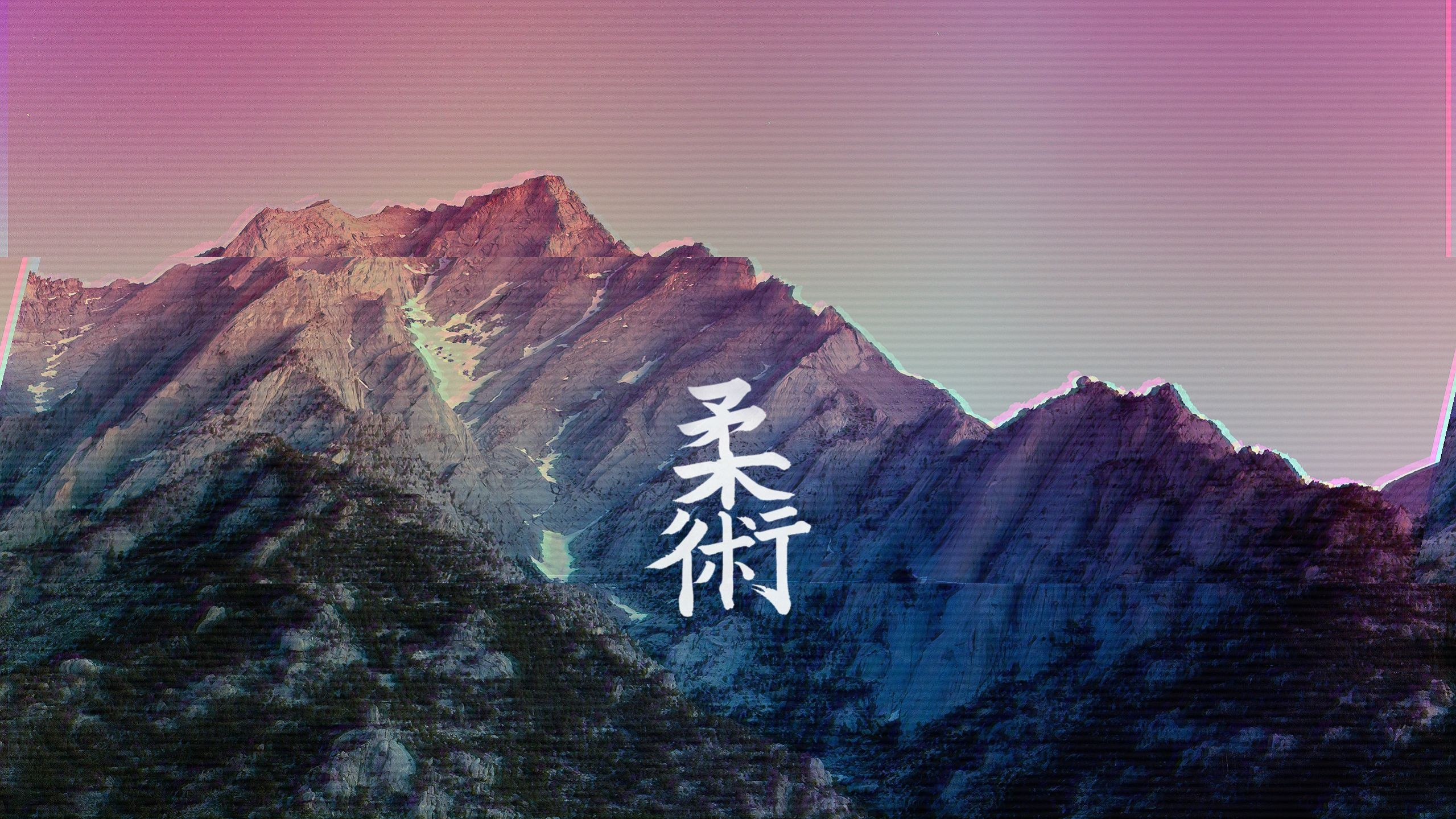 General 2559x1439 vaporwave mountains kanji letter nature glitch art digital art