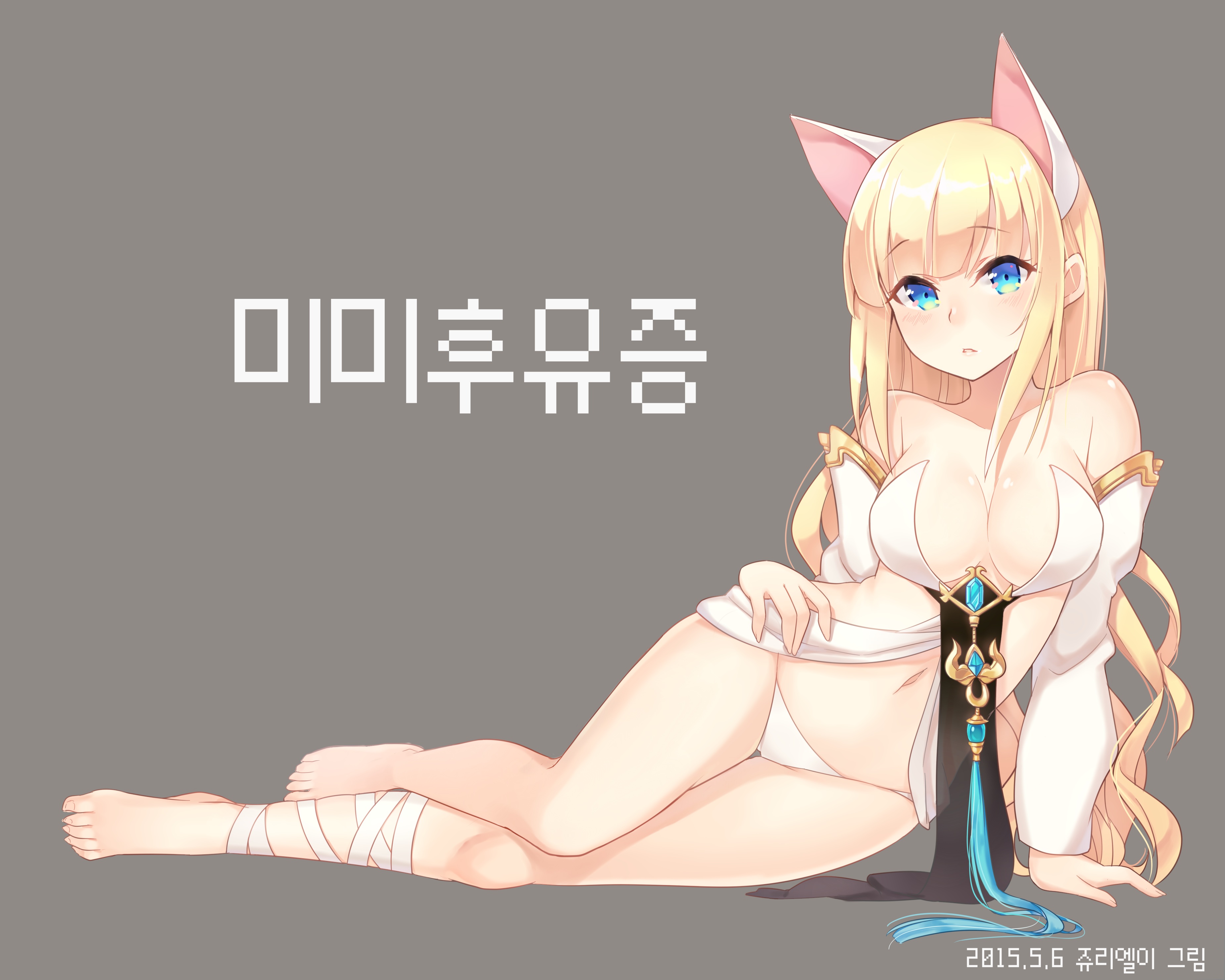Anime 3700x2961 Blade & Soul Lyn (Blade & Soul) blonde blue eyes cat girl cleavage