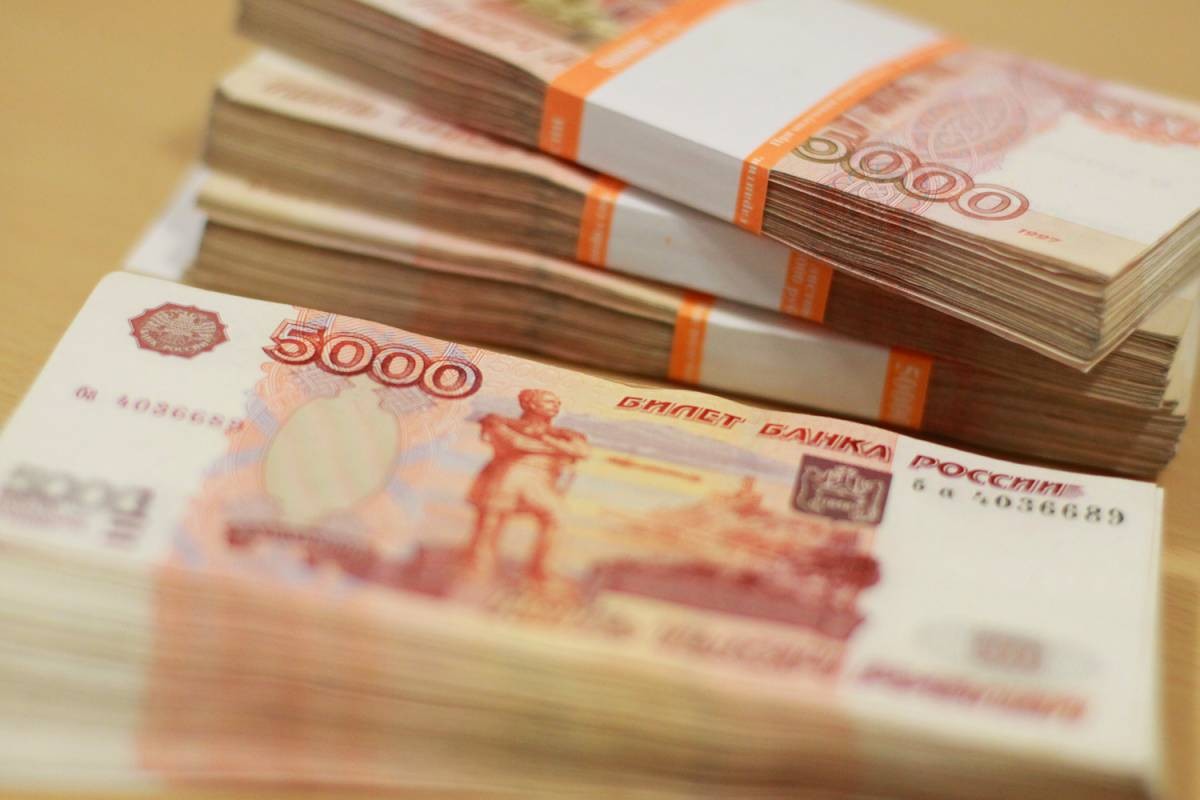 General 1200x800 money rubles paper numbers