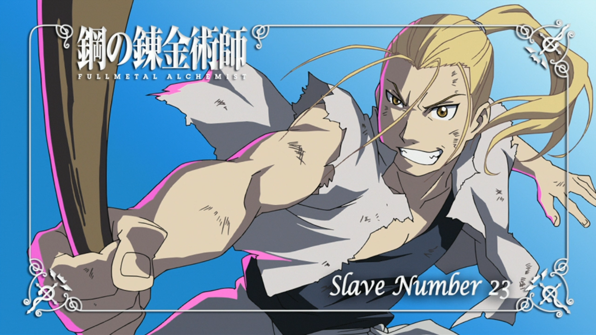 Anime 1920x1080 Fullmetal Alchemist: Brotherhood Van Hohenheim anime blue background