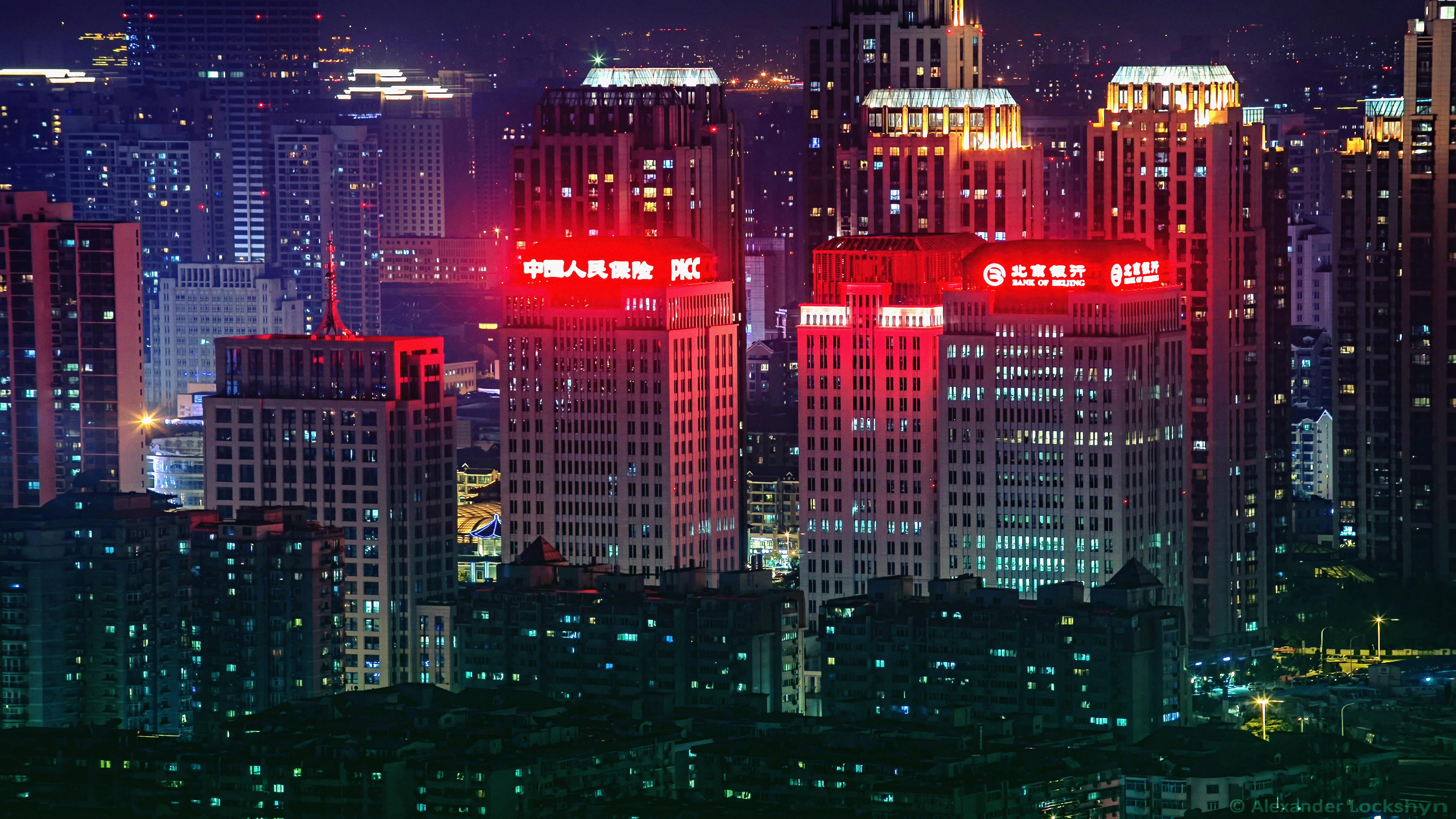 General 3840x2160 cityscape city lights city lights building China Beijing