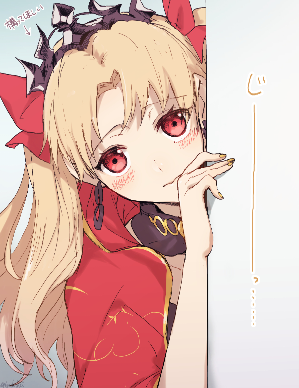 Anime 1191x1545 Fate series Fate/Grand Order long hair twintails anime girls crown portrait display Ereshkigal (Fate/Grand Order) simple background looking at viewer red eyes 2D fan art red ribbon blonde Aruti artwork tiaras blushing anime