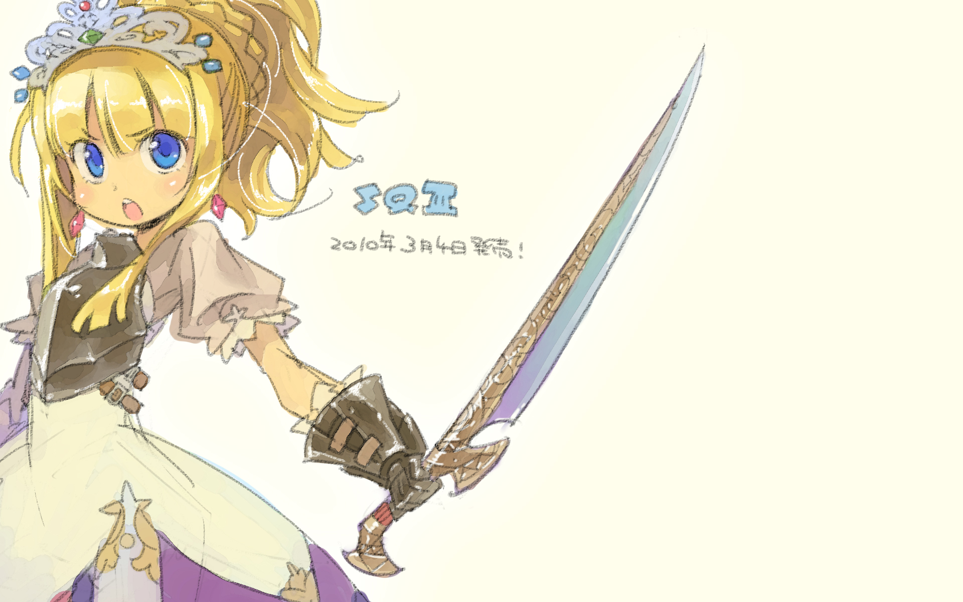 Anime 1920x1200 Etrian Odyssey Himukai Yuuji blonde blue eyes anime anime girls white background sword dress fantasy girl