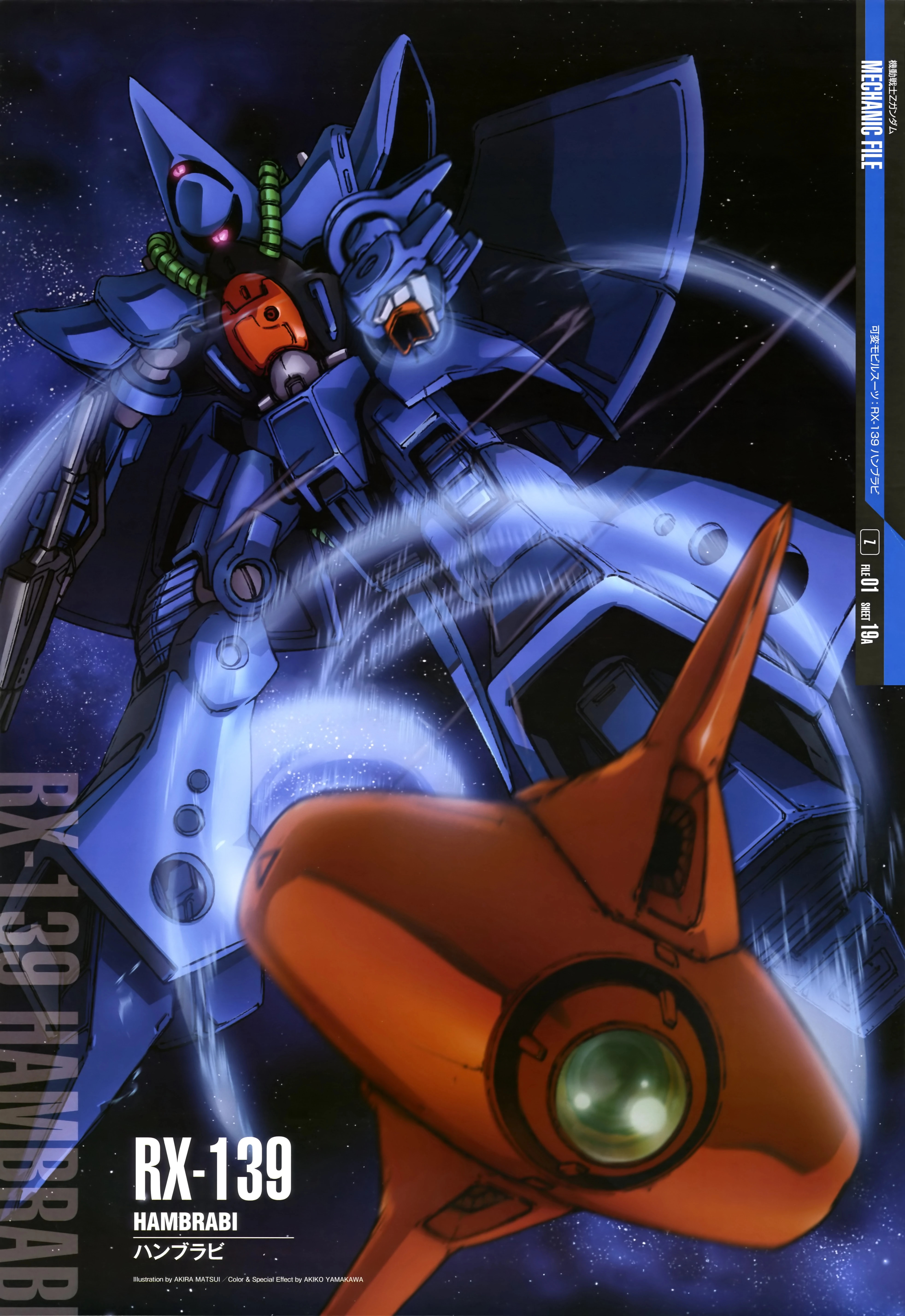 Anime 3928x5710 Hambrabi anime mechs Super Robot Taisen Mobile Suit Zeta Gundam Mobile Suit artwork digital art