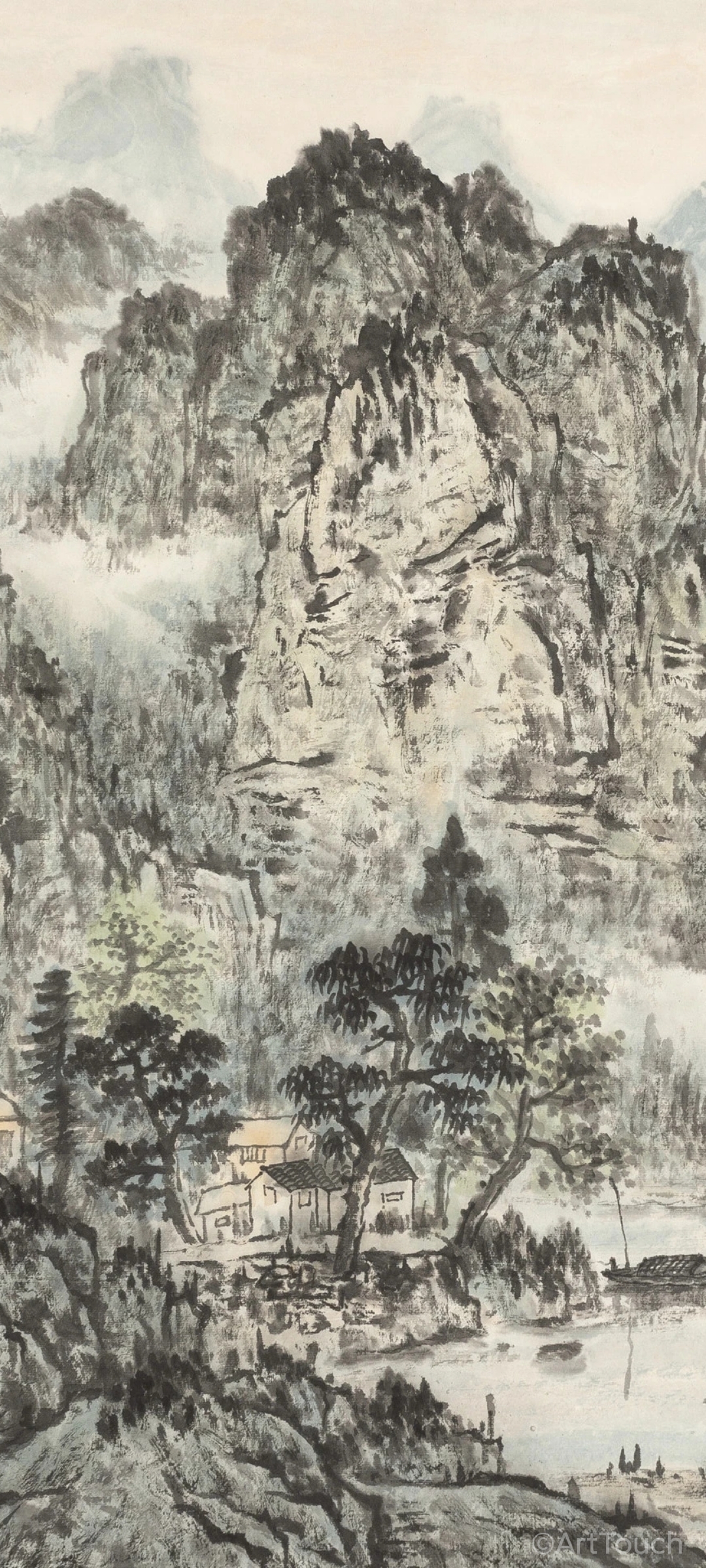 General 1080x2400 mountains trees