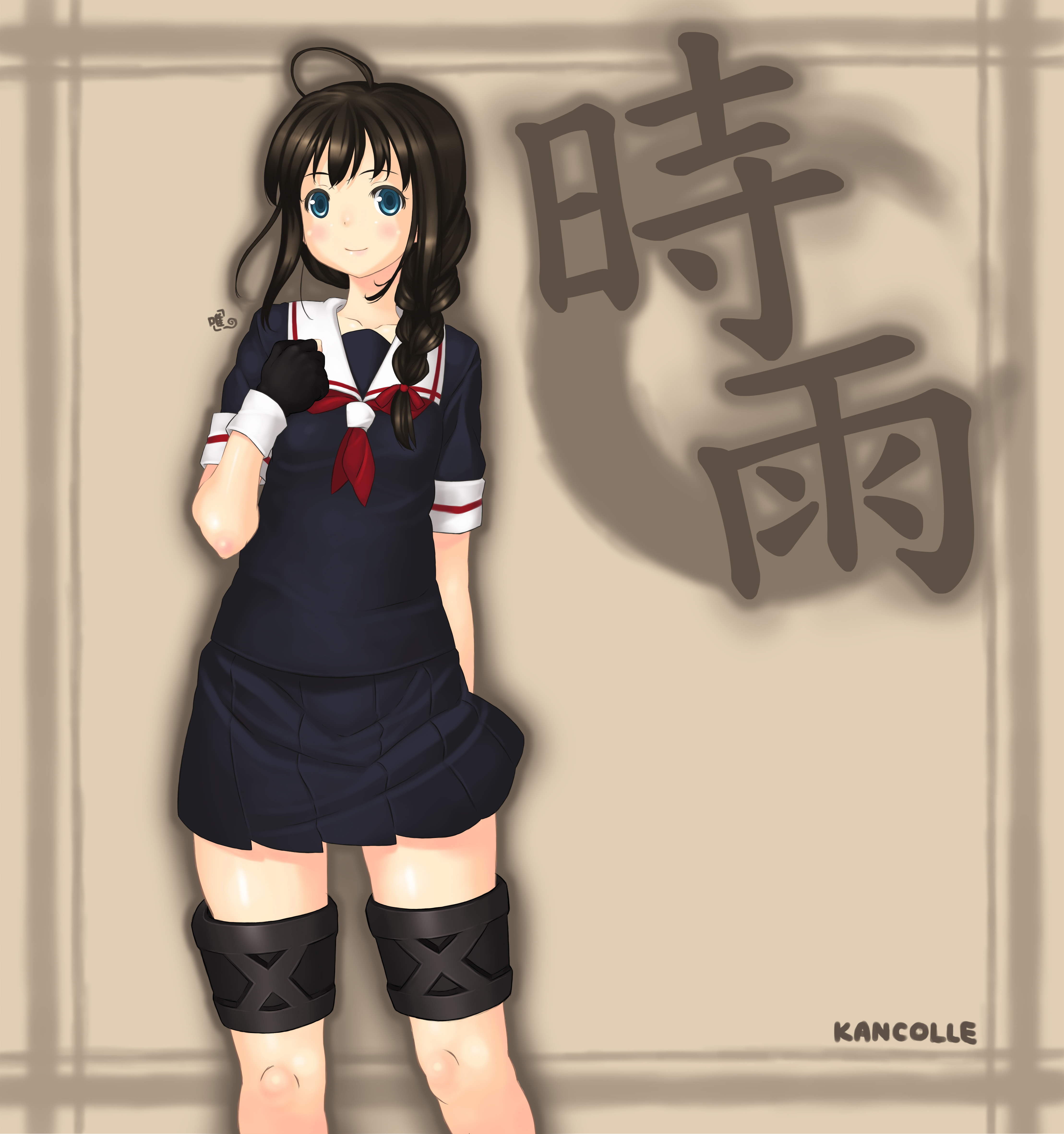 Anime 4434x4724 anime anime girls school uniform shoulder length hair brunette Kantai Collection Shigure (KanColle) artwork digital art fan art