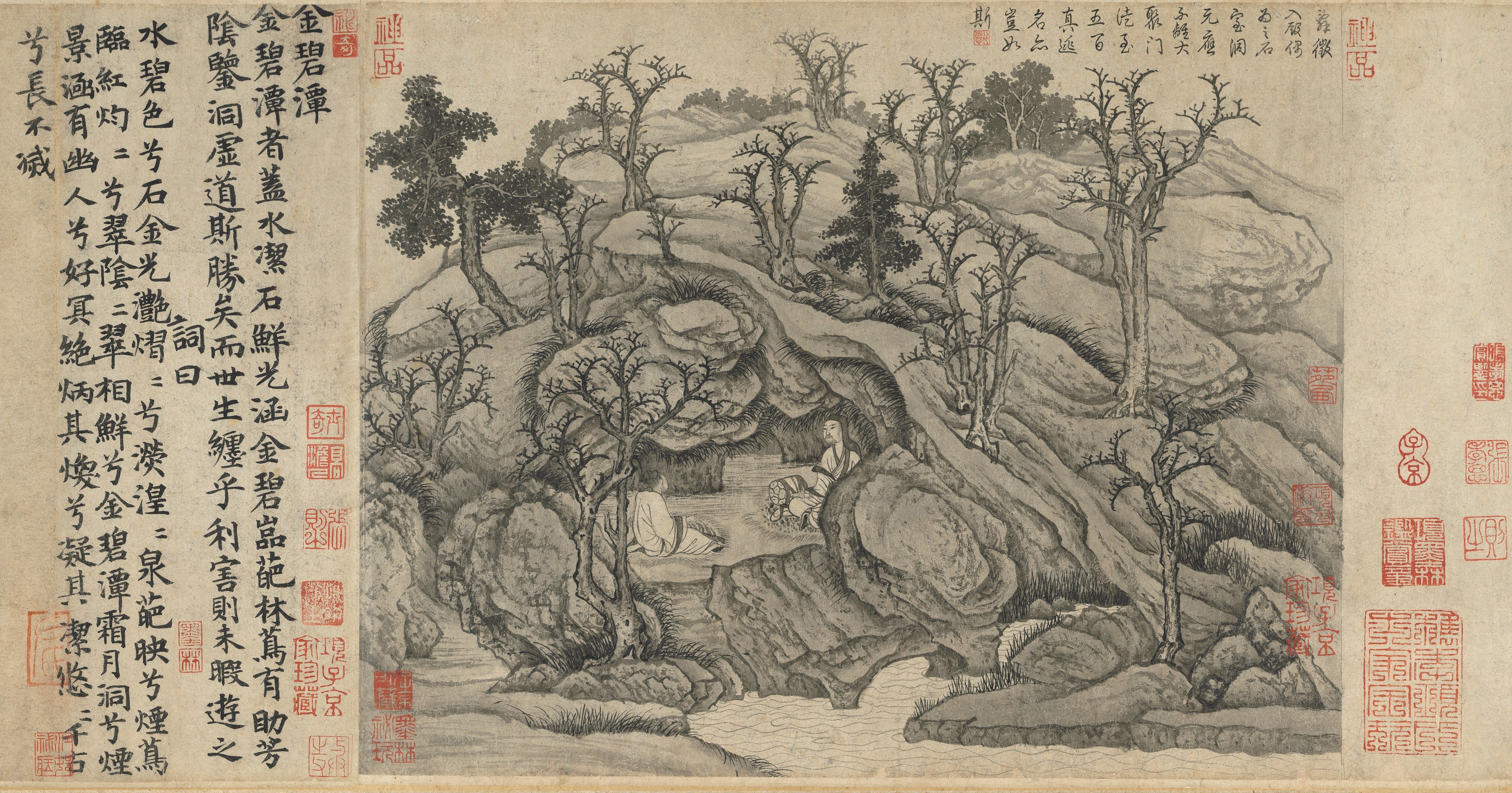 General 4234x2221 China Chinese kanji classic art trees