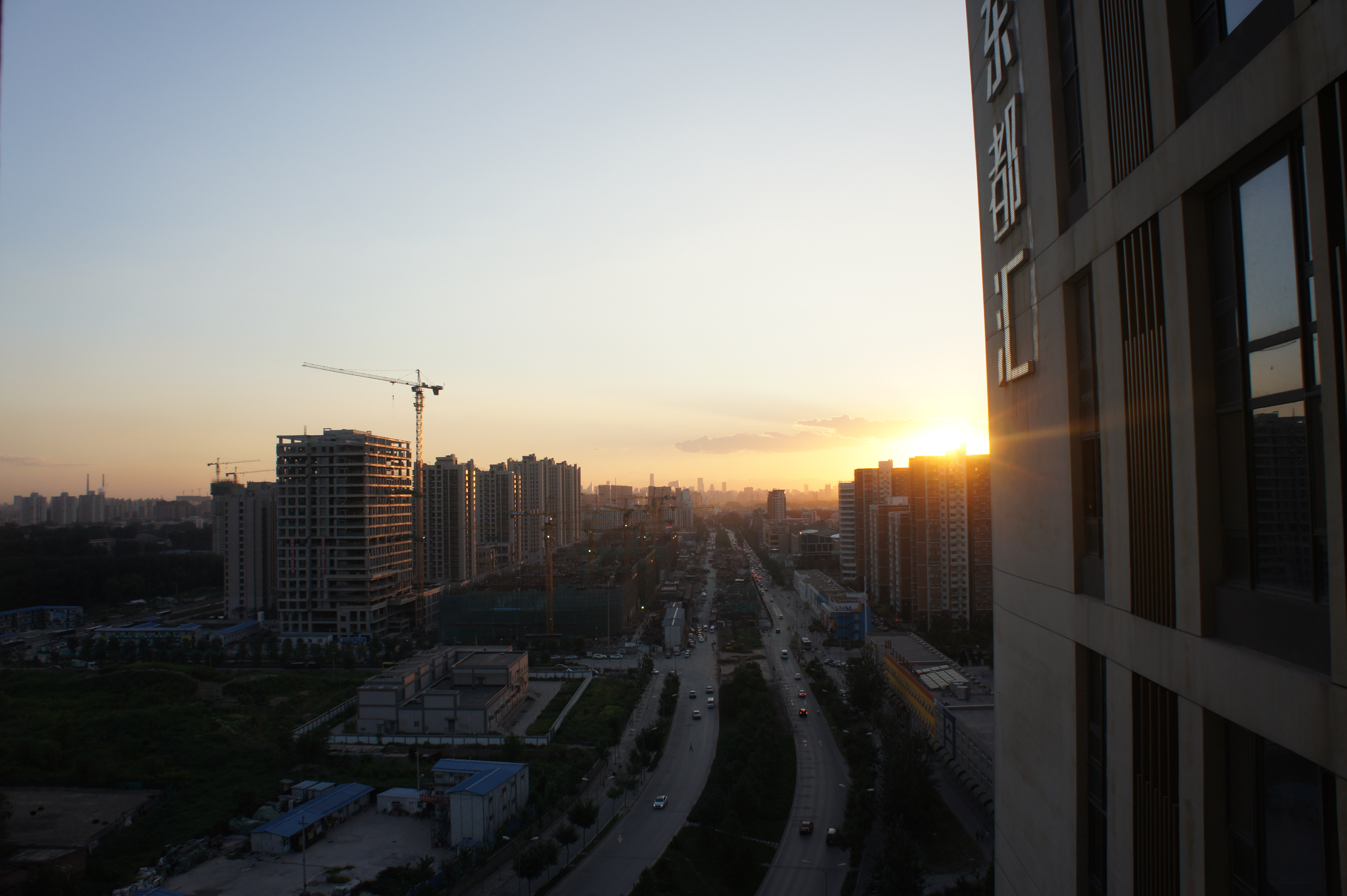 General 4592x3056 city urban building cranes (machine) Beijing China