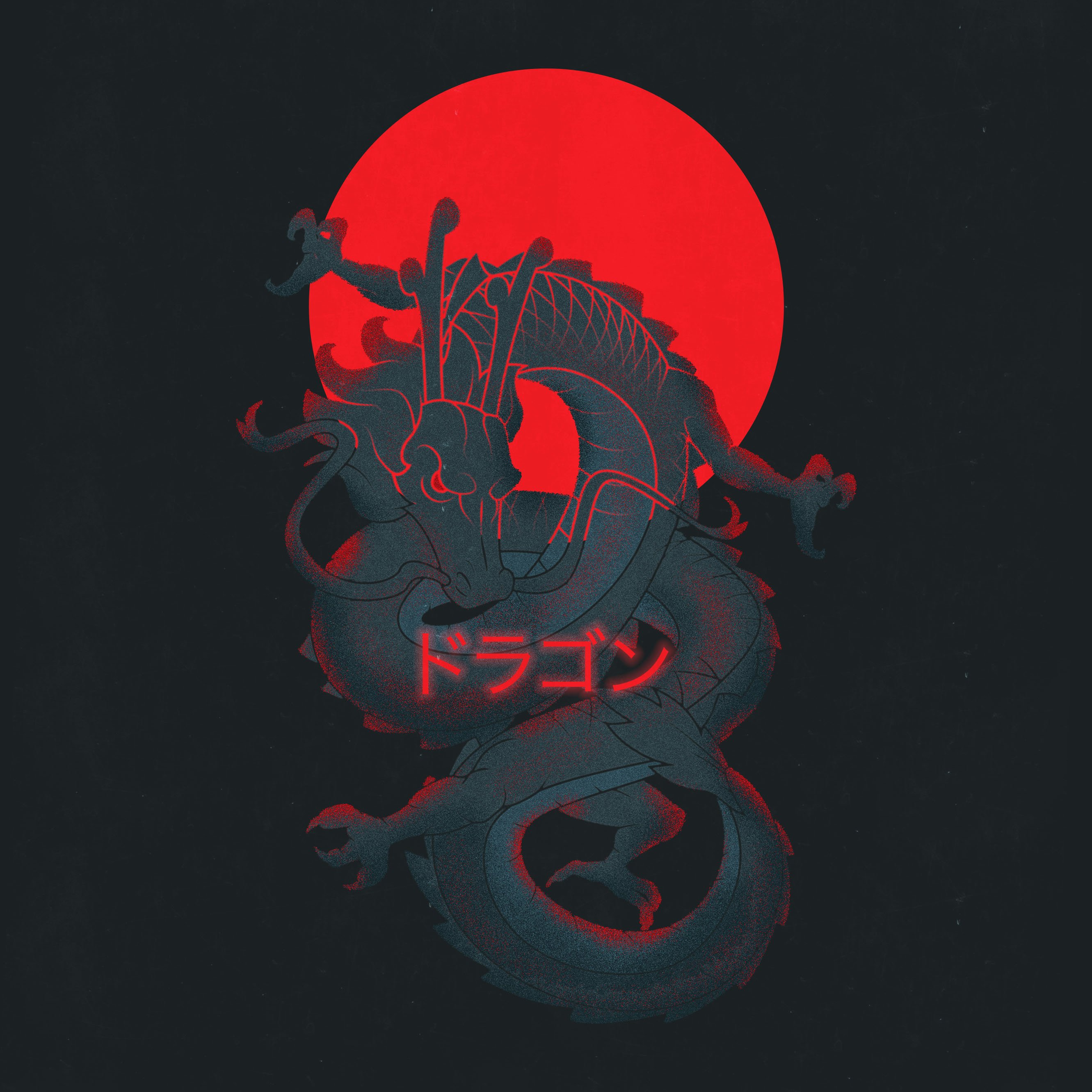 General 2662x2662 dragon digital art black background typography artwork fantasy art Sun simple background minimalism Chinese dragon