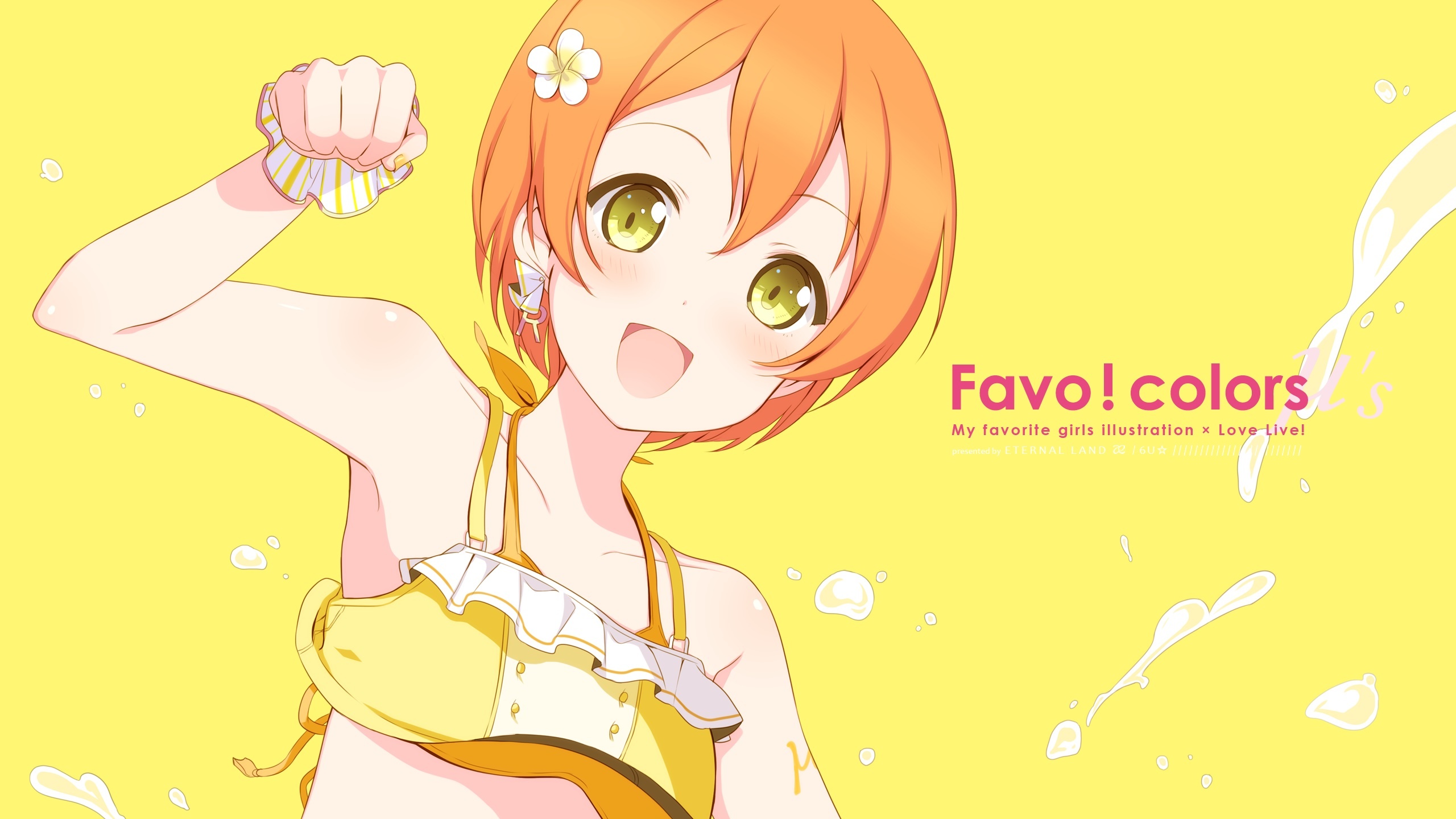 Anime 2560x1440 Love Live! yellow yellow eyes yellow background orange flowers anime Hoshizora Rin anime girls Roku Yuu bikini top short hair redhead