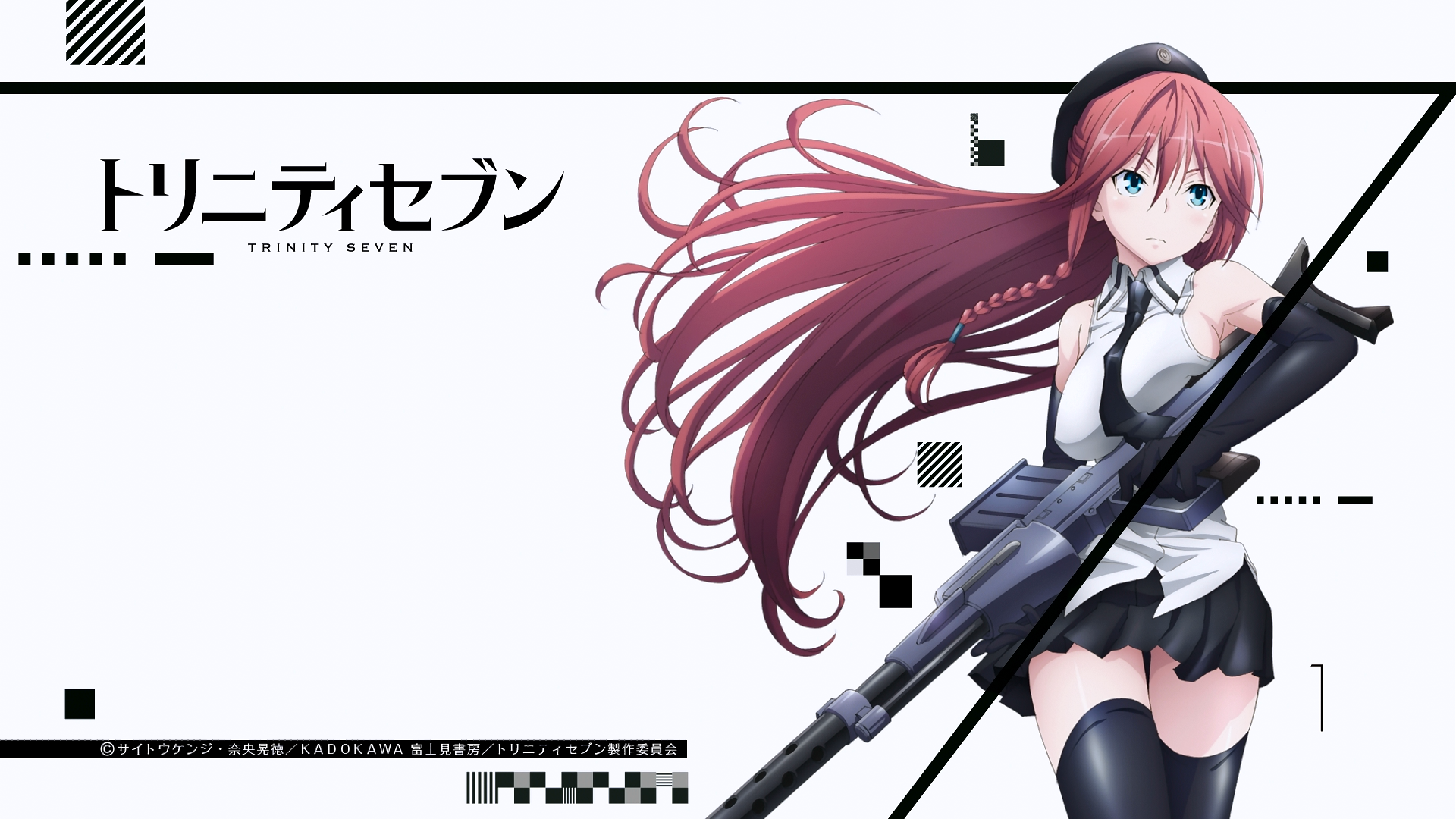 Anime 1920x1080 Trinity Seven Asami Lilith anime girls redhead long hair weapon