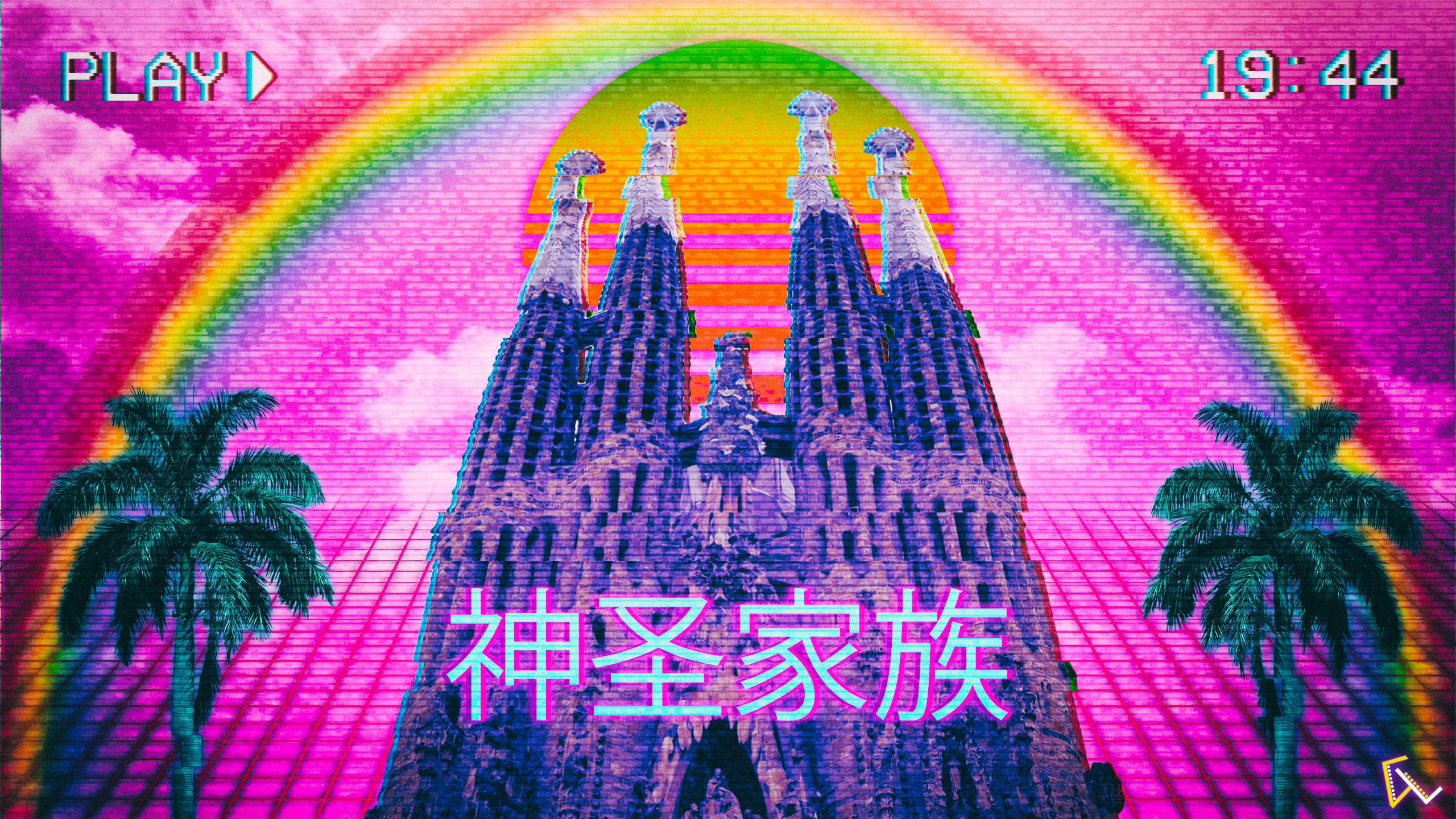General 2560x1440 vaporwave Sagrada Familia rainbows