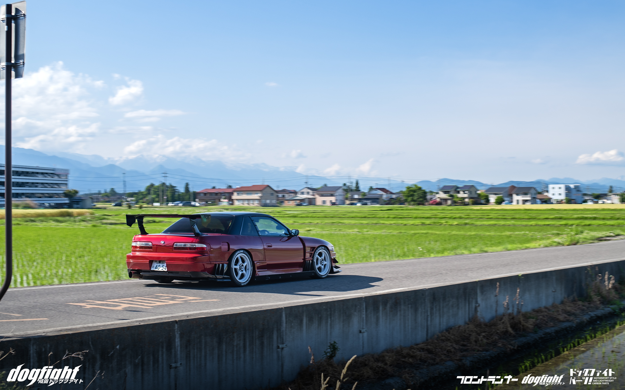 General 2160x1350 red cars sports car Japanese cars Nissan Silvia S13 bodykit Japan Japanese