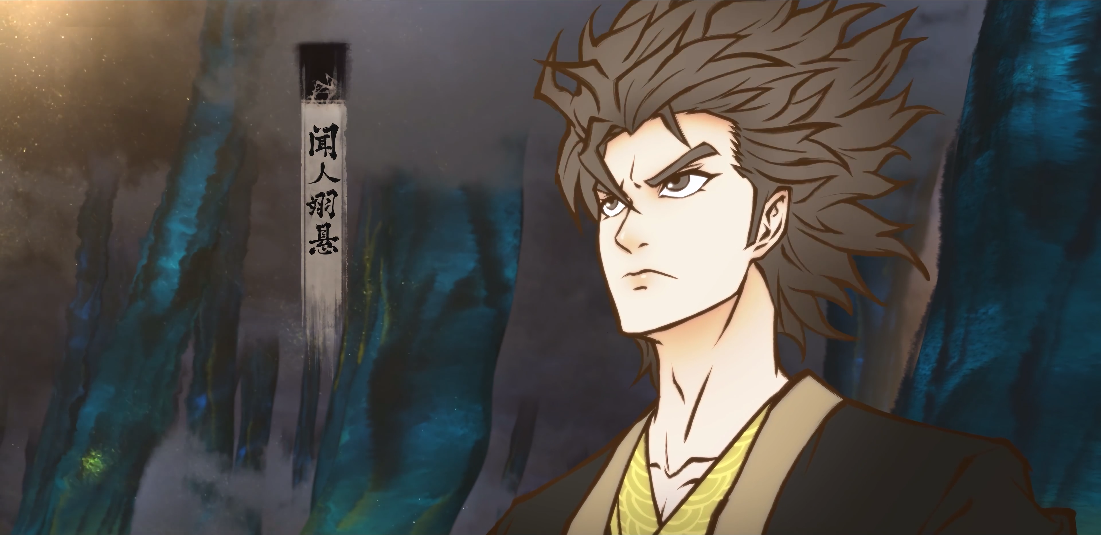 Anime 3840x1867 Chinese cartoon screen shot men looking away frown Chinese looking up pointy ears