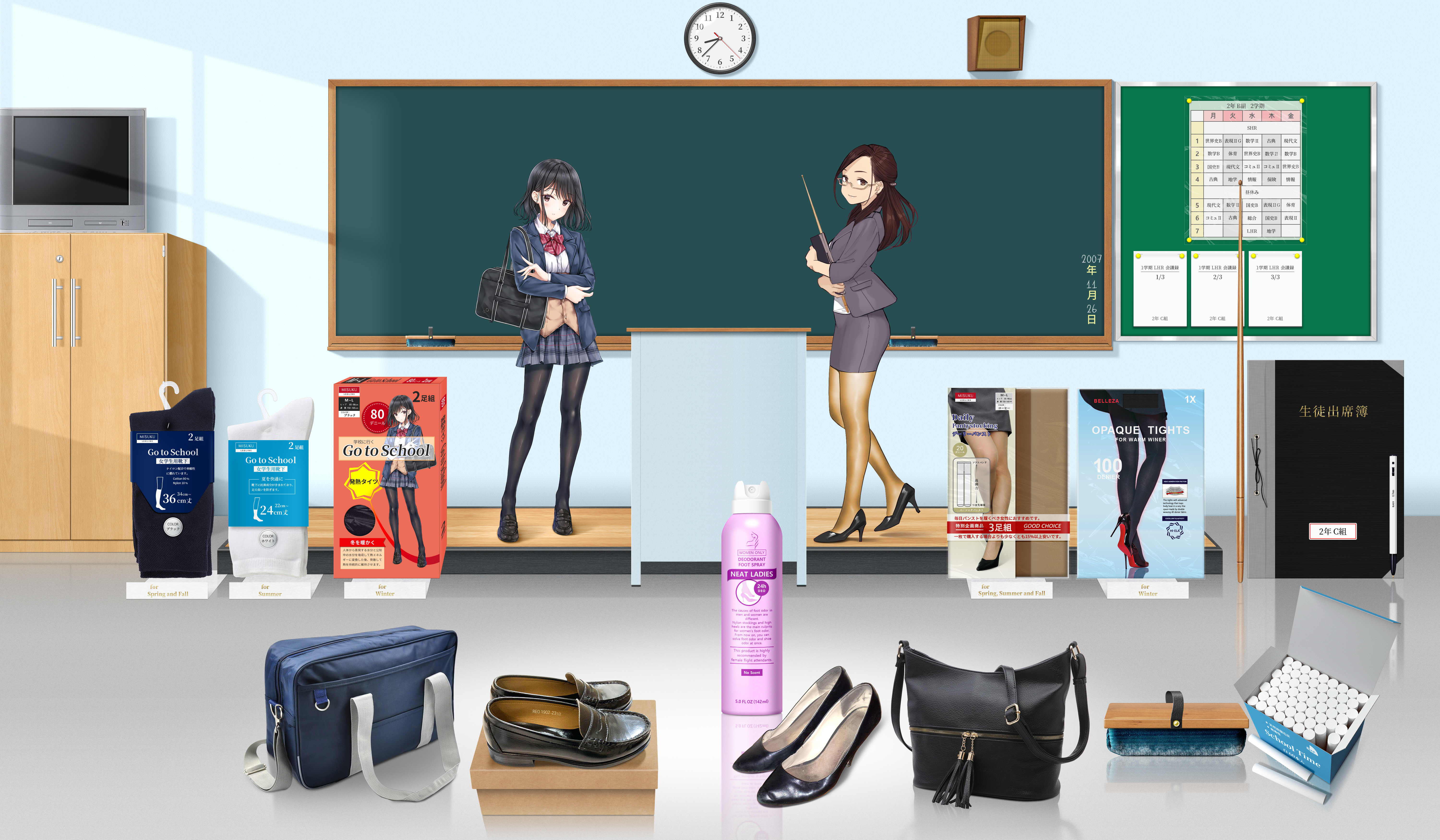 Anime 6000x3500 teachers classroom schoolgirl school uniform anime girls heels glasses