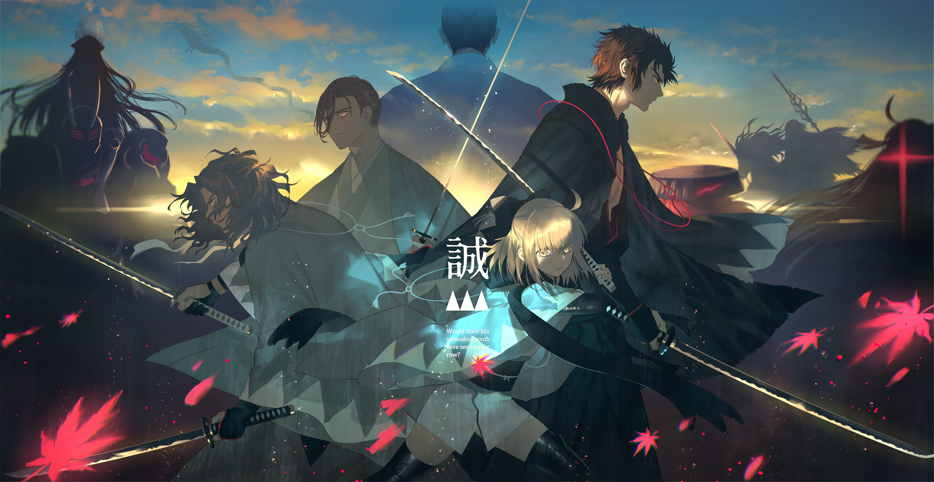 Anime 3026x1562 Fate series Fate/Grand Order anime Mobile Game katana sunrise