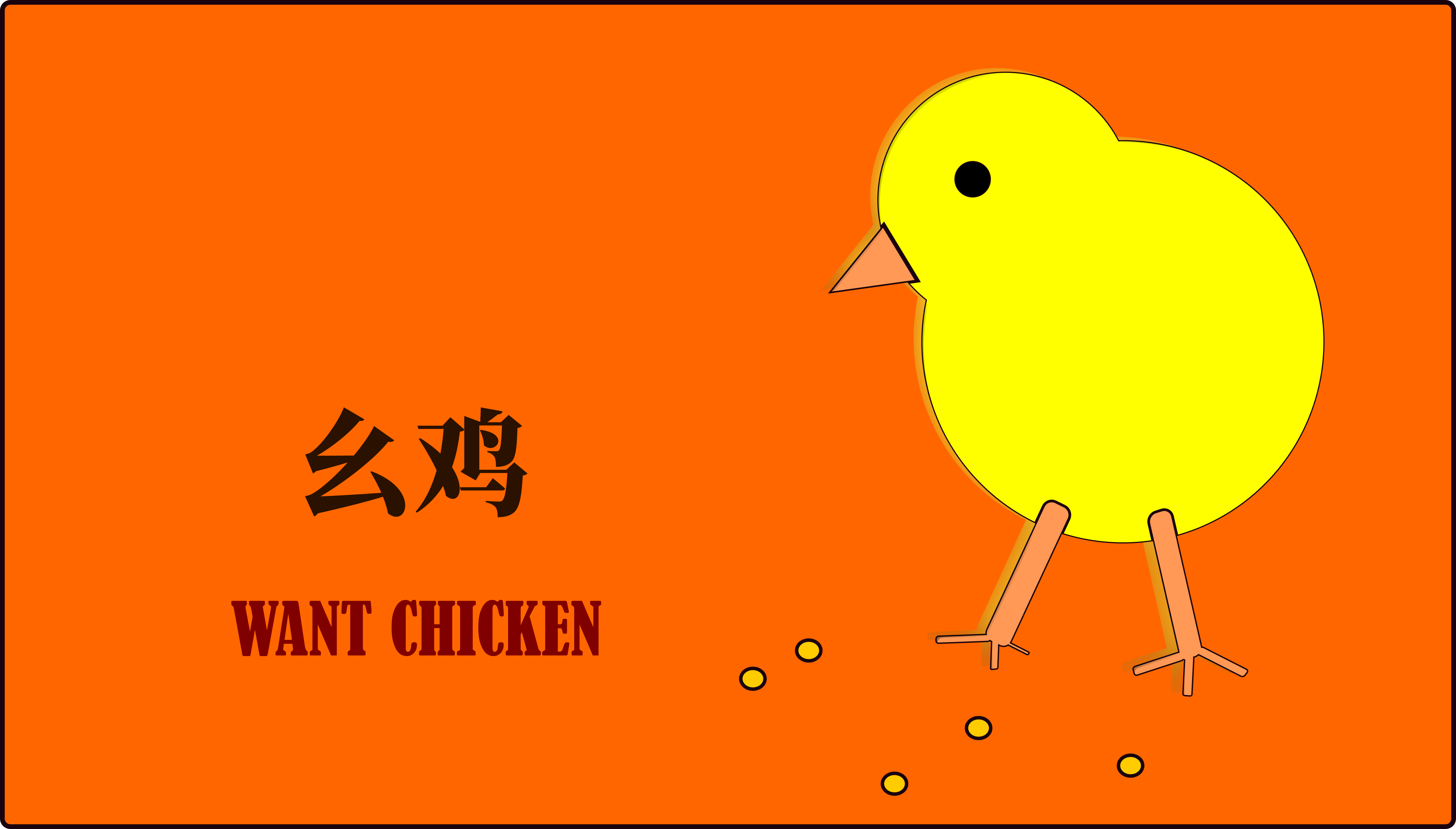 General 3966x2257 chickens orange background digital art simple background minimalism