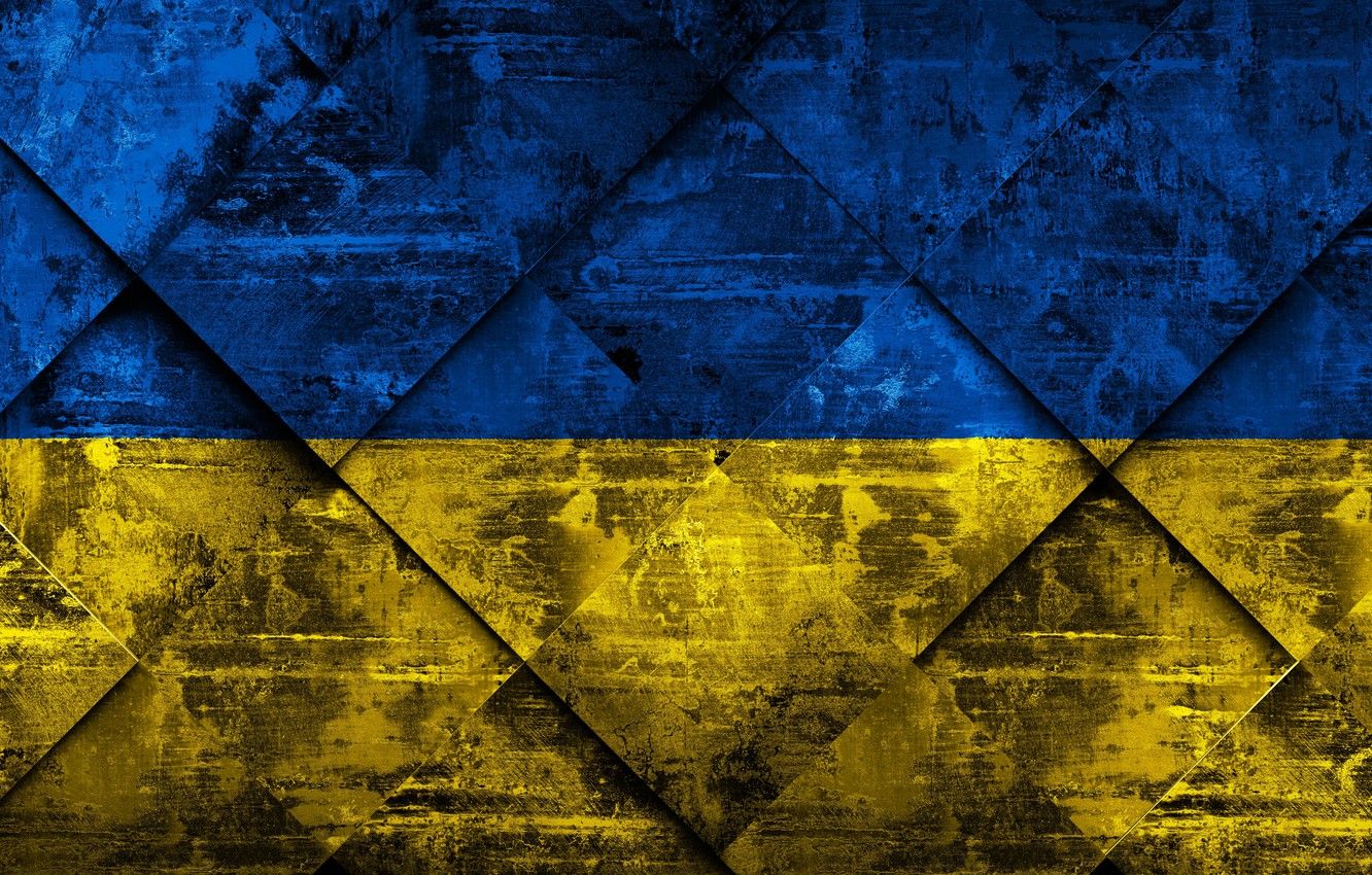 General 1332x850 Ukraine flag flag of Ukraine