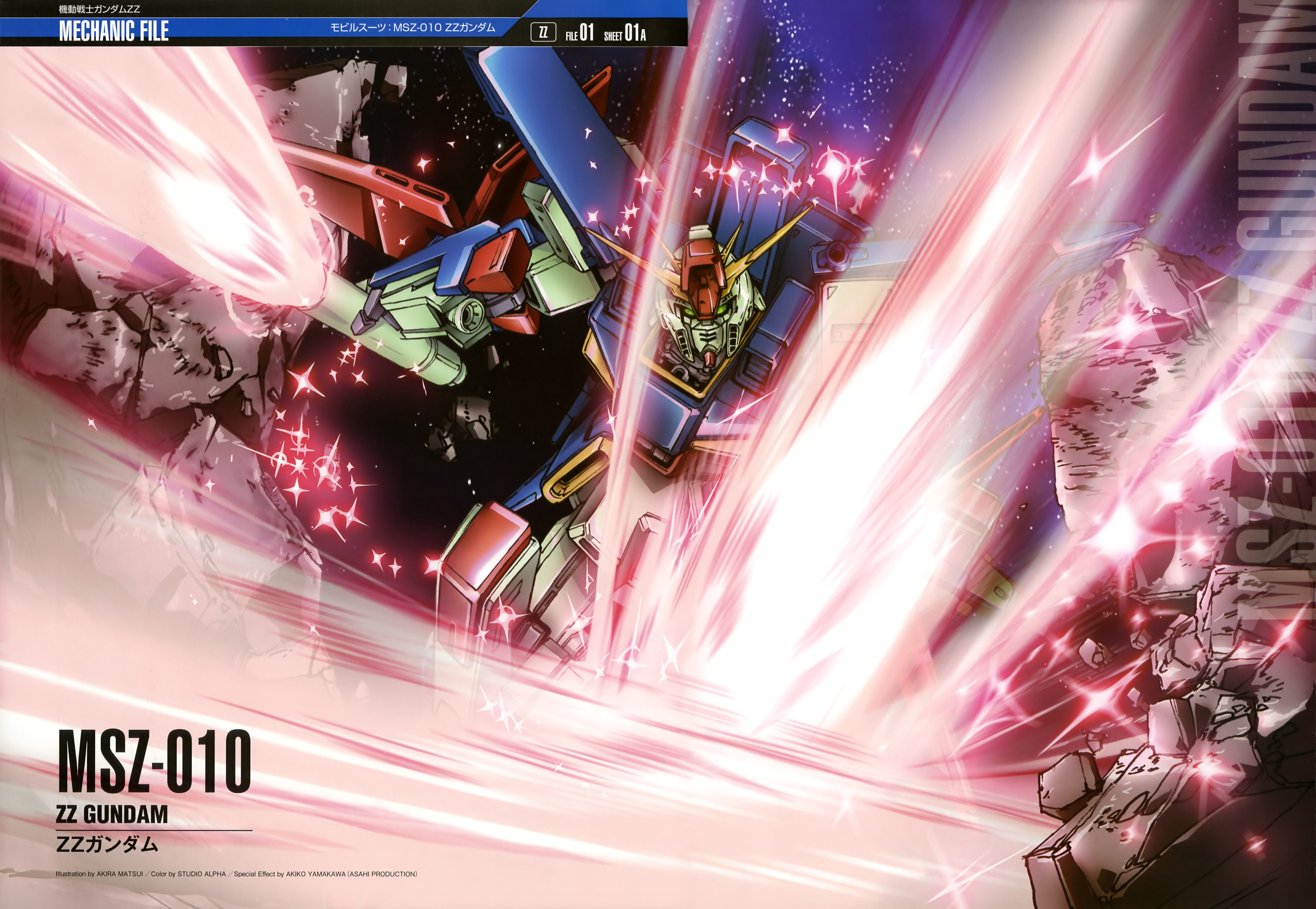 Anime 5687x3928 anime mechs Super Robot Taisen Mobile Suit Gundam ZZ ZZ Gundam Gundam artwork digital art