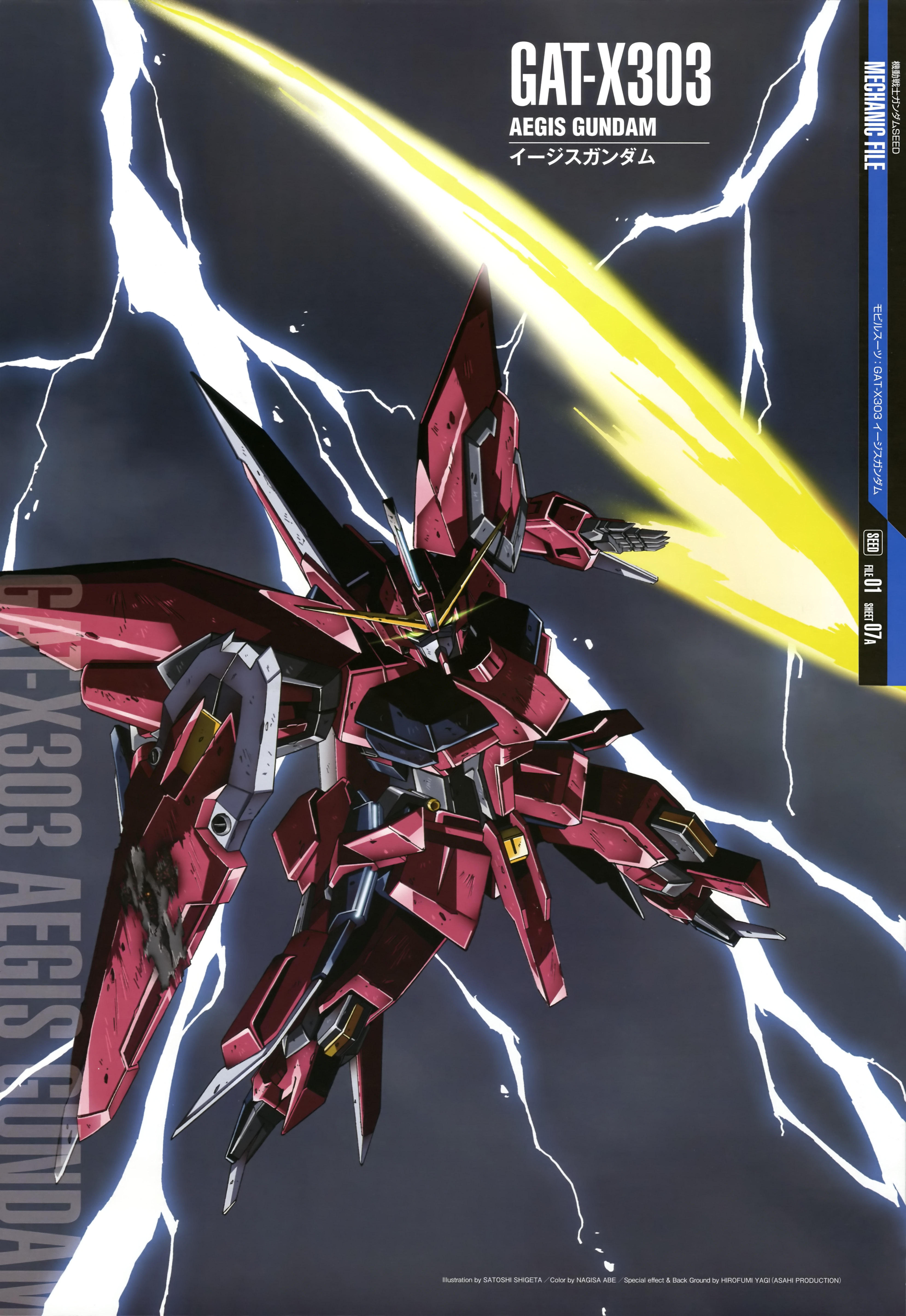 Anime 3934x5713 Aegis Gundam Mobile Suit Gundam SEED anime mechs Gundam Super Robot Taisen artwork digital art
