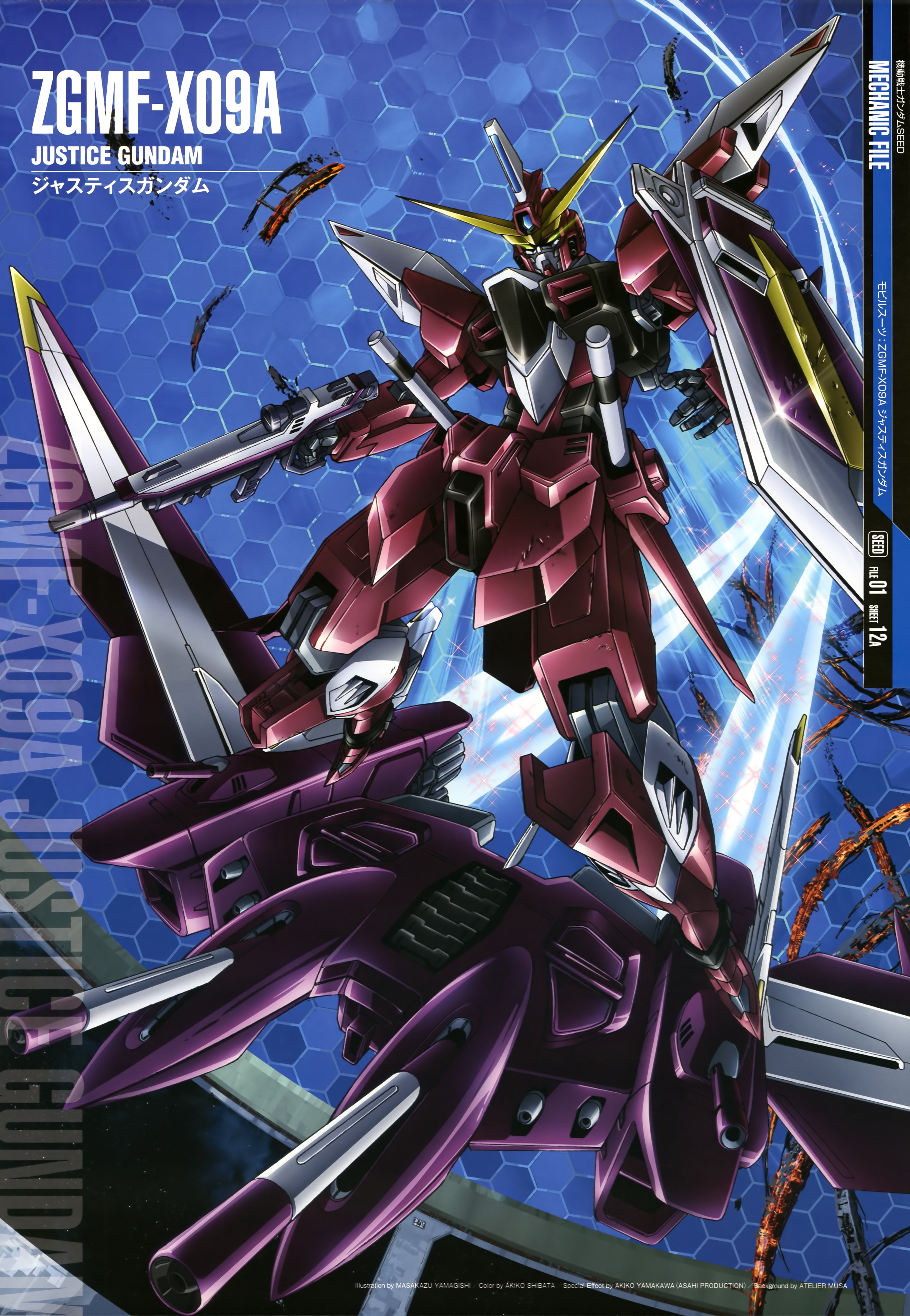 Anime 3932x5687 Justice Gundam Mobile Suit Gundam SEED anime mechs Gundam Super Robot Taisen artwork digital art