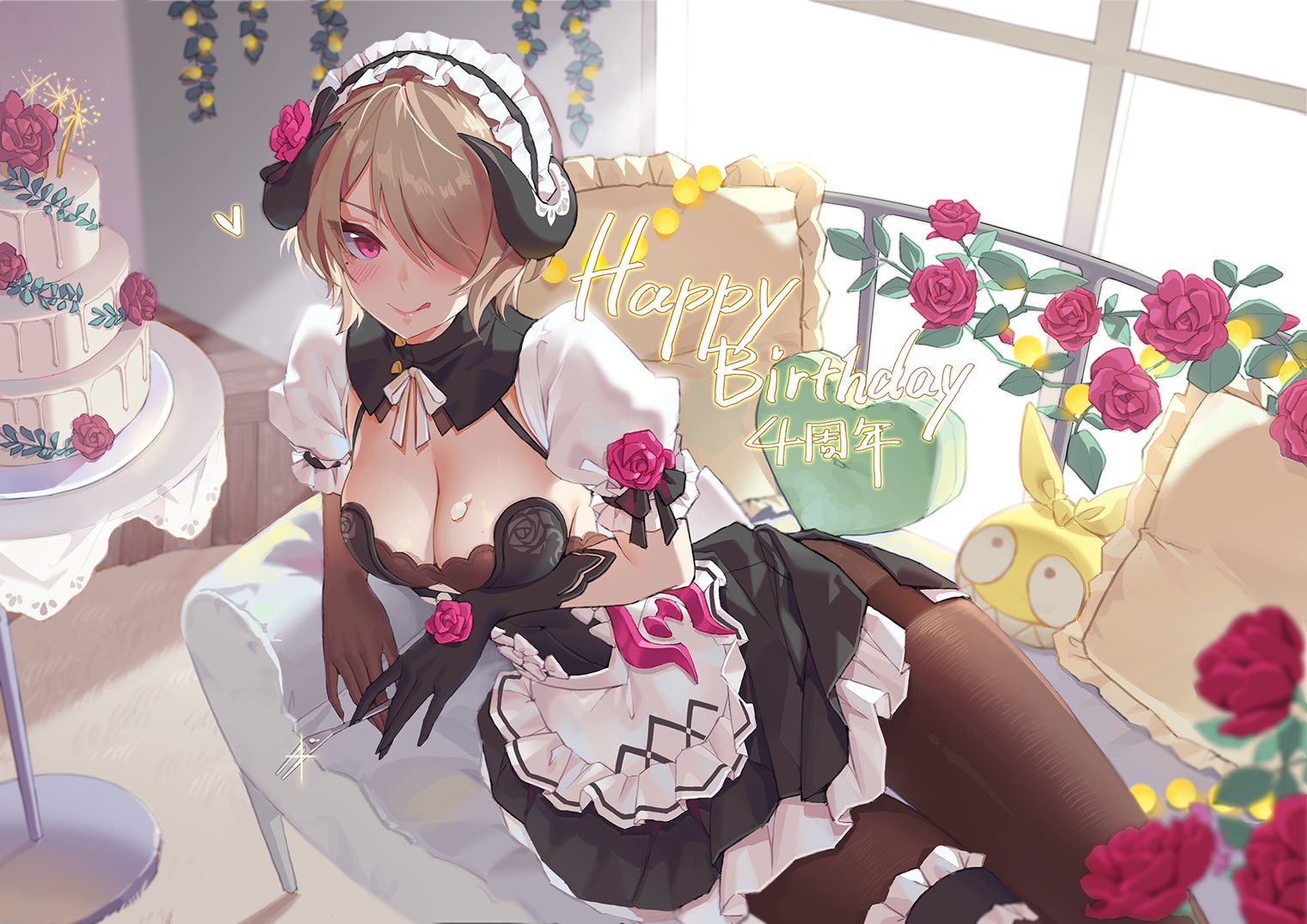 Anime 1520x1075 Rita Rossweisse Honkai Impact boobs cleavage flowers horns fantasy girl hair in face pantyhose maid maid outfit cake food sweets fork birthday