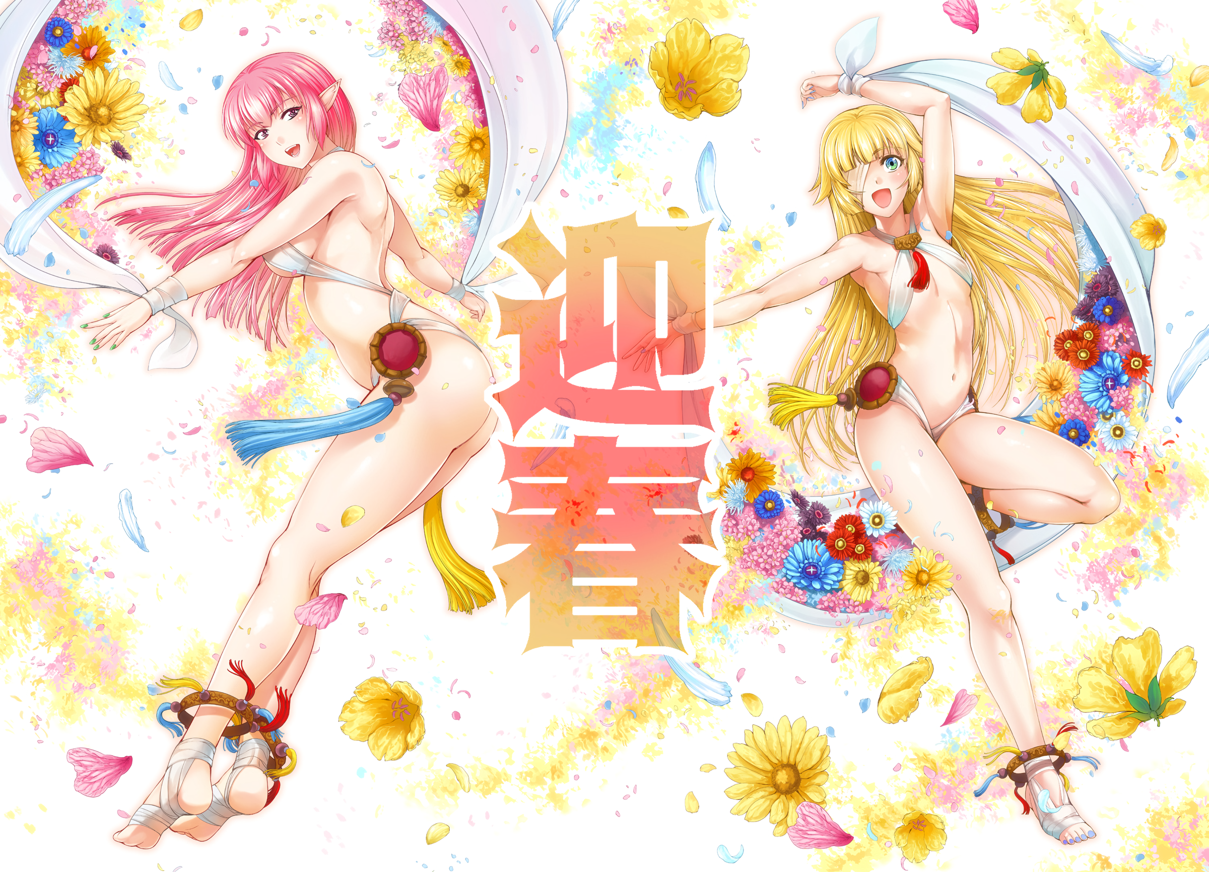 Anime 2400x1732 artwork GEN anime anime girls ass belly pink hair blonde pointy ears two women looking at viewer legs long hair flowers plants open mouth Pixiv bikini