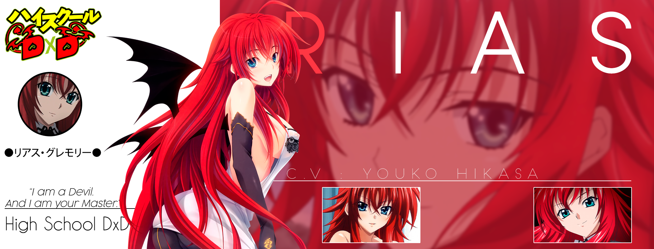 Anime 2100x800 anime anime girls High School DxD Gremory Rias redhead no bra hard nipples sideboob