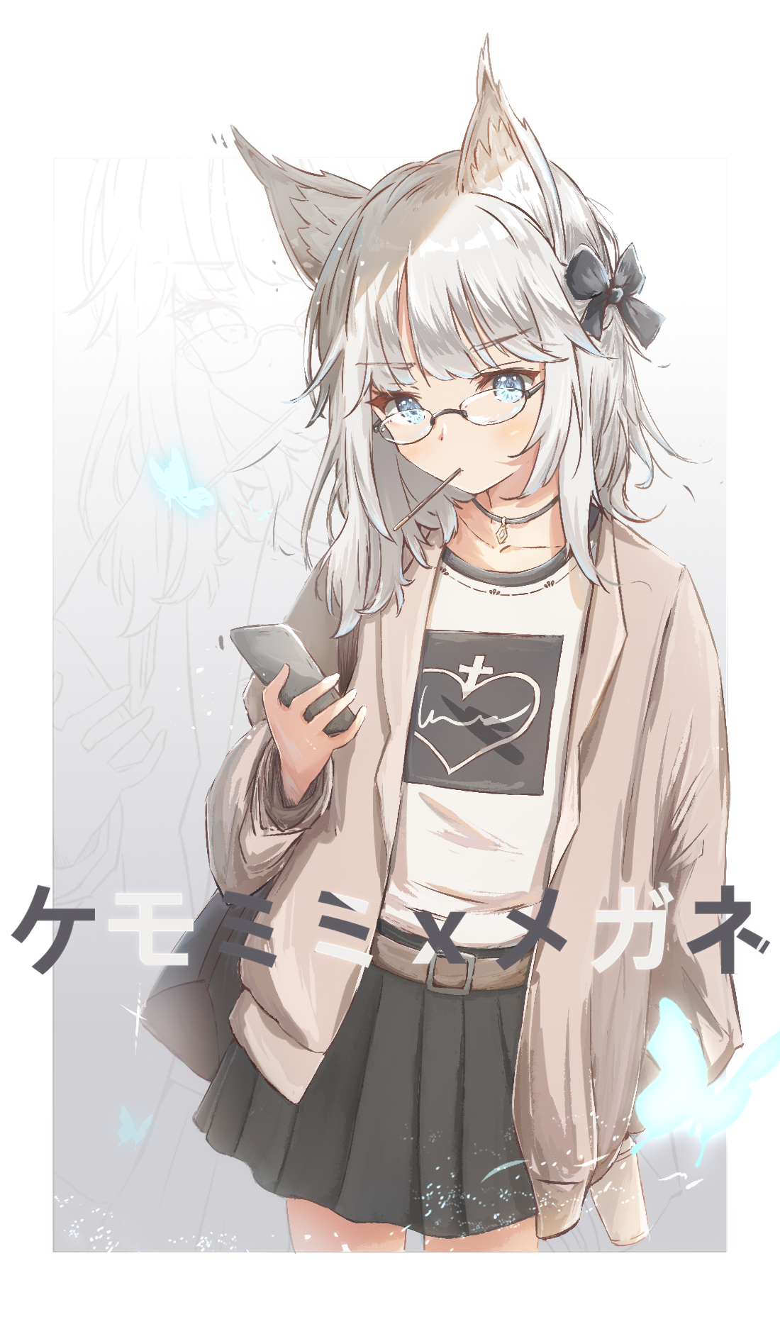 Anime 1100x1874 anime anime girls digital art artwork portrait display 2D Ddmikki fox girl silver hair blue eyes glasses