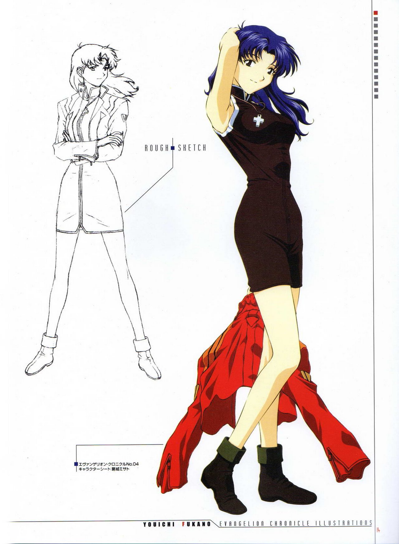 Anime 1280x1745 Neon Genesis Evangelion concept art Katsuragi Misato dress