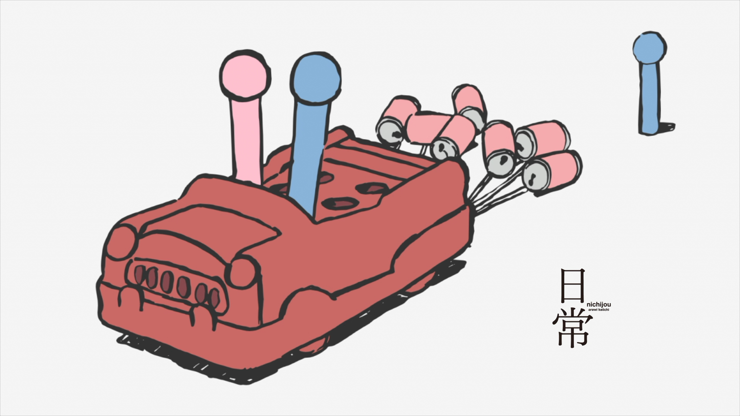 Anime 1514x852 Nichijou anime car minimalism humor board games